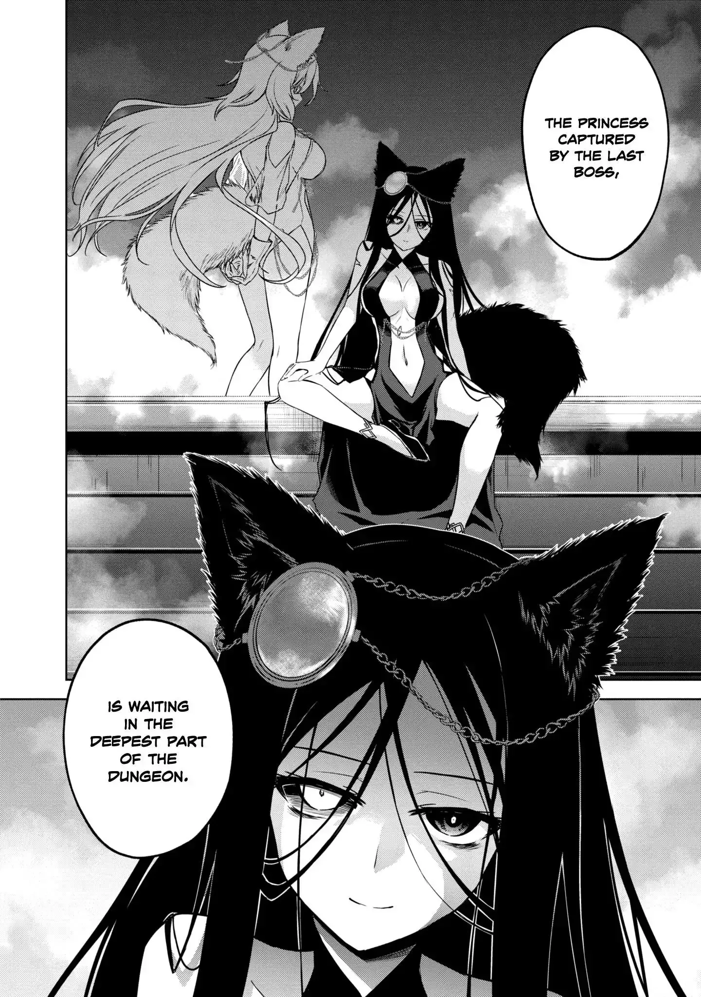 The Wolf in Love & Mille-Feuille Chapter 19 page 5 - 