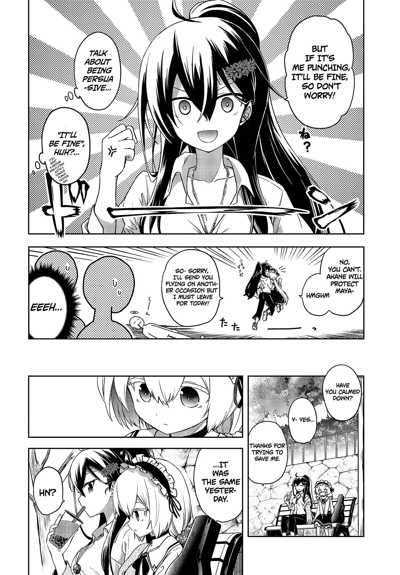 The Wolf in Love & Mille-Feuille Chapter 2 page 17 - 