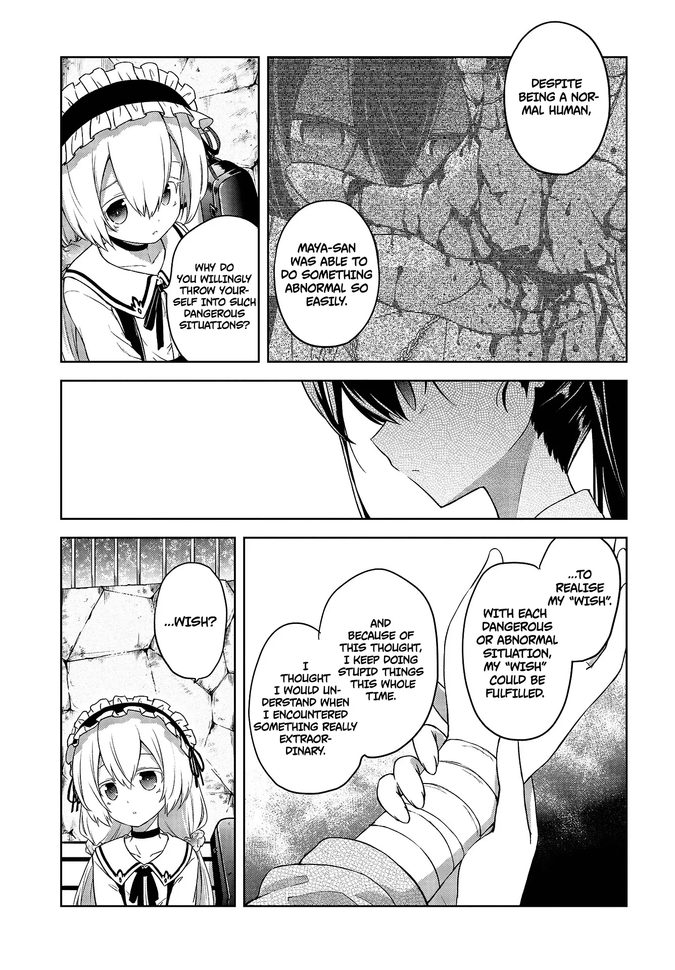The Wolf in Love & Mille-Feuille Chapter 2 page 18 - 