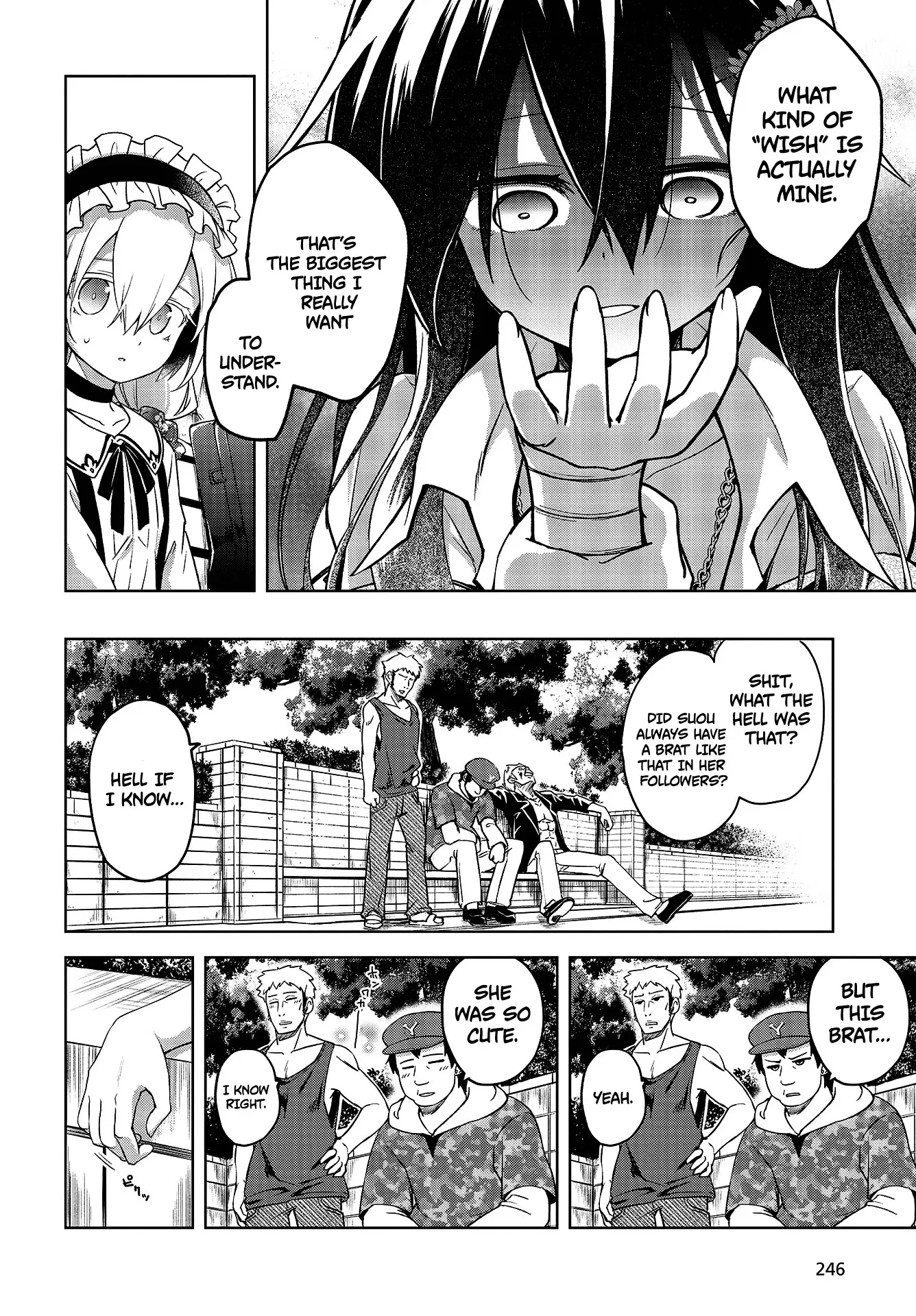 The Wolf in Love & Mille-Feuille Chapter 2 page 19 - 