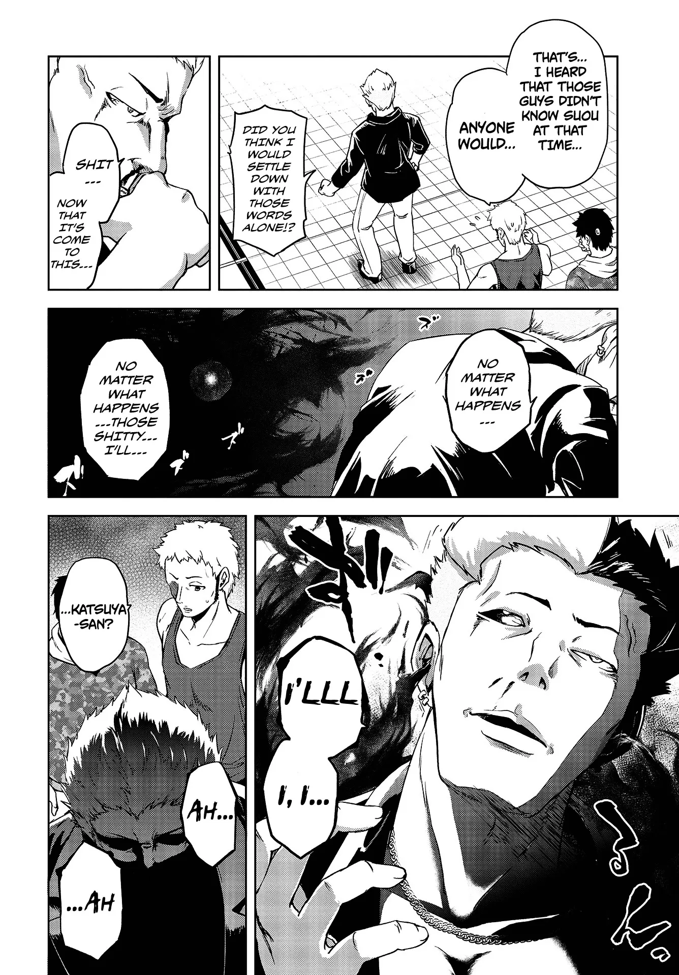 The Wolf in Love & Mille-Feuille Chapter 2 page 21 - 