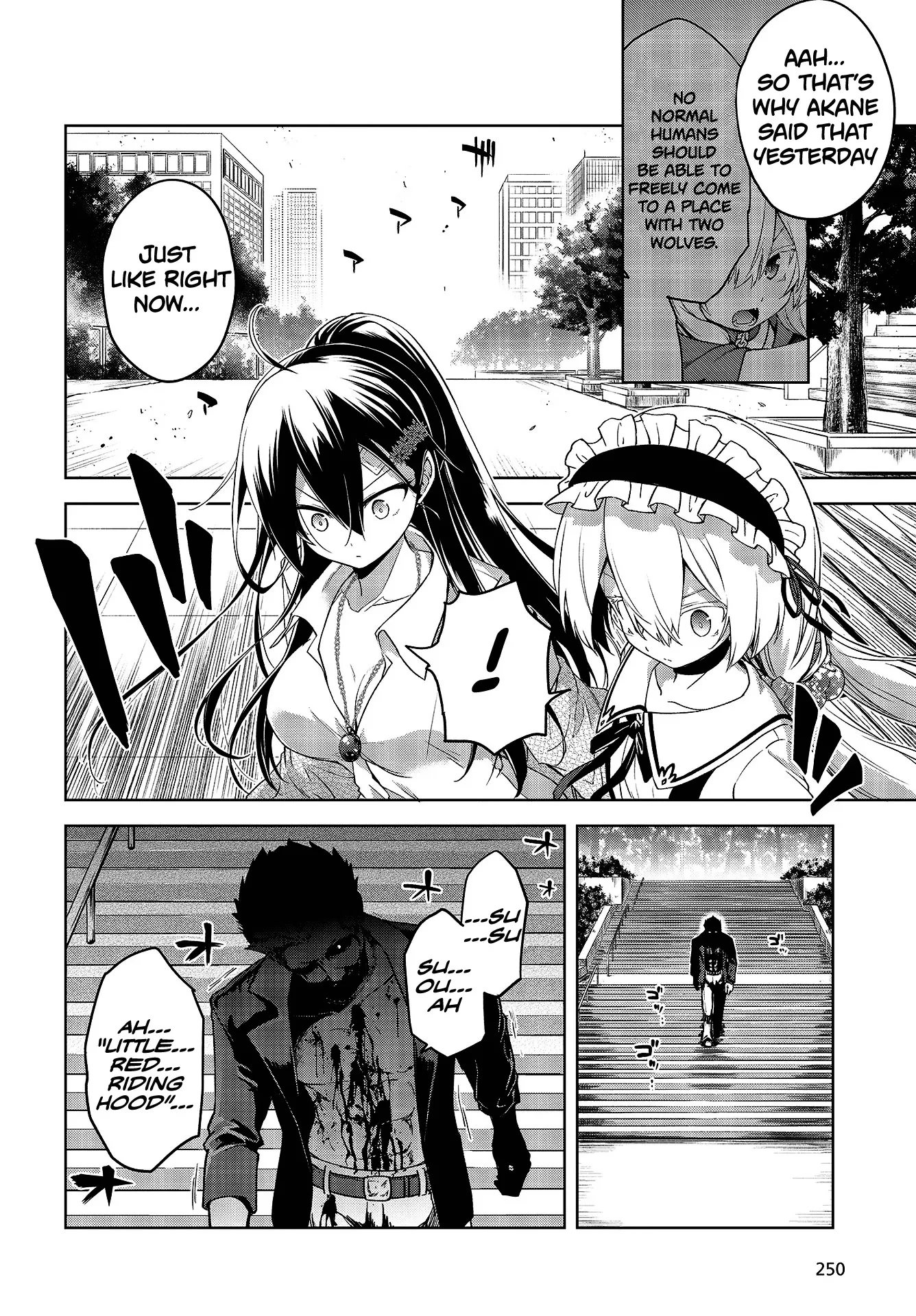 The Wolf in Love & Mille-Feuille Chapter 2 page 23 - 