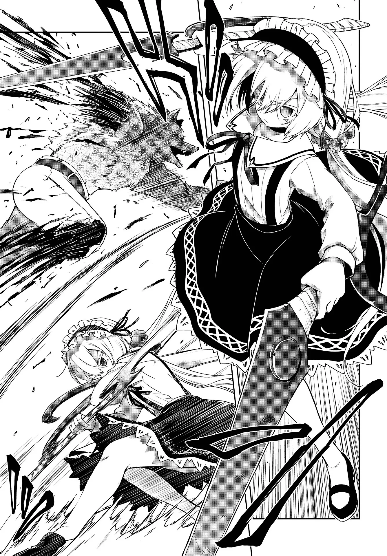 The Wolf in Love & Mille-Feuille Chapter 2 page 26 - 