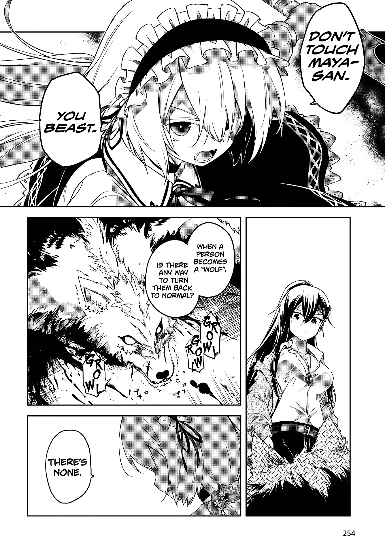 The Wolf in Love & Mille-Feuille Chapter 2 page 27 - 