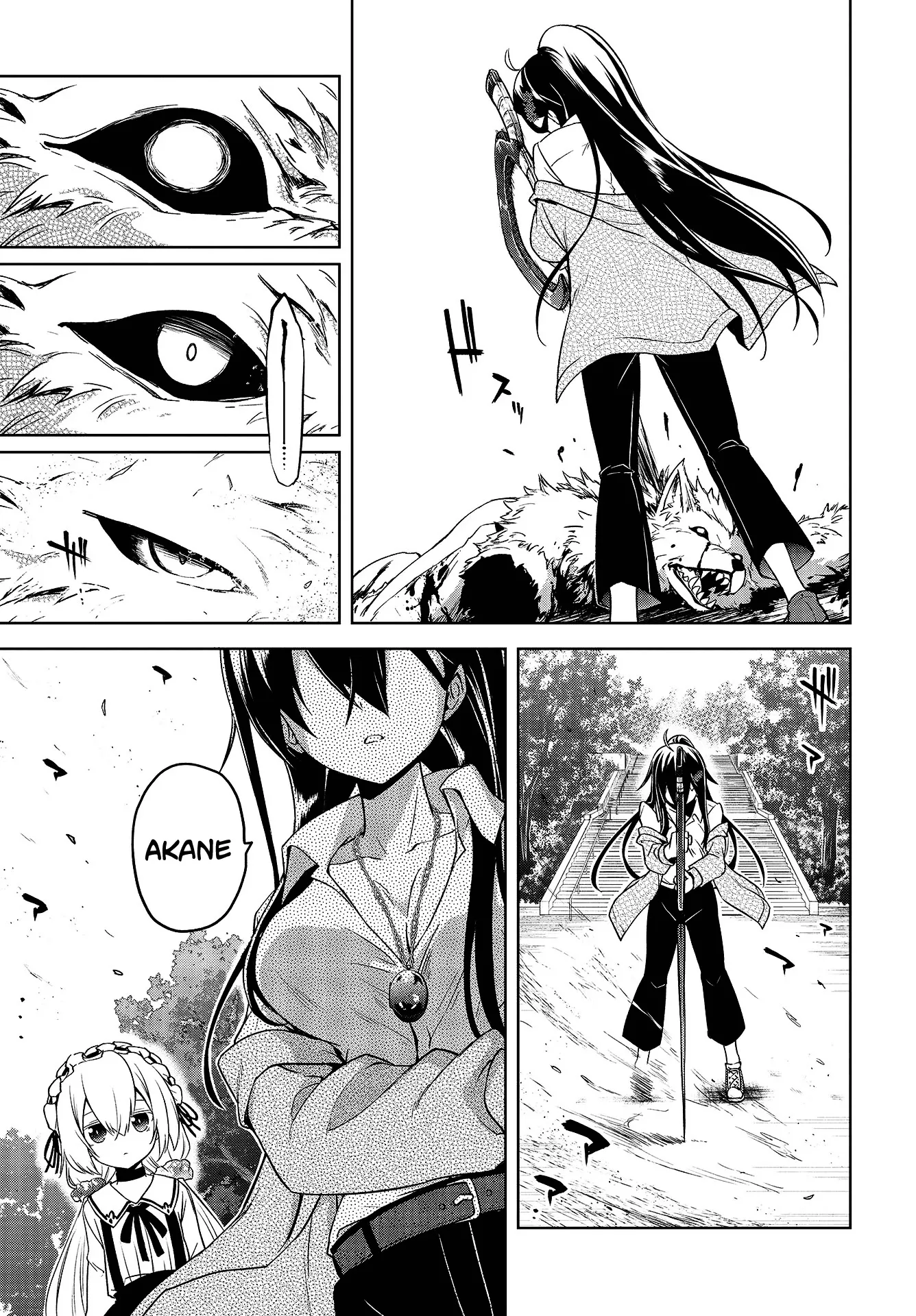 The Wolf in Love & Mille-Feuille Chapter 2 page 30 - 