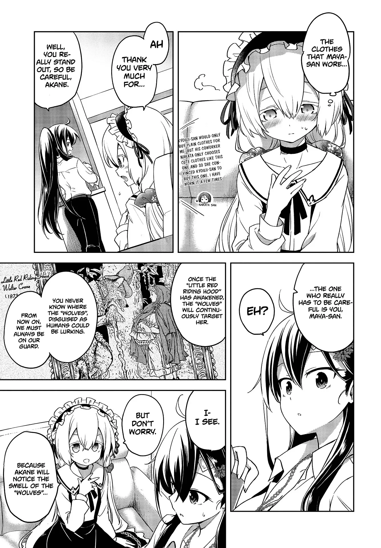 The Wolf in Love & Mille-Feuille Chapter 2 page 6 - 