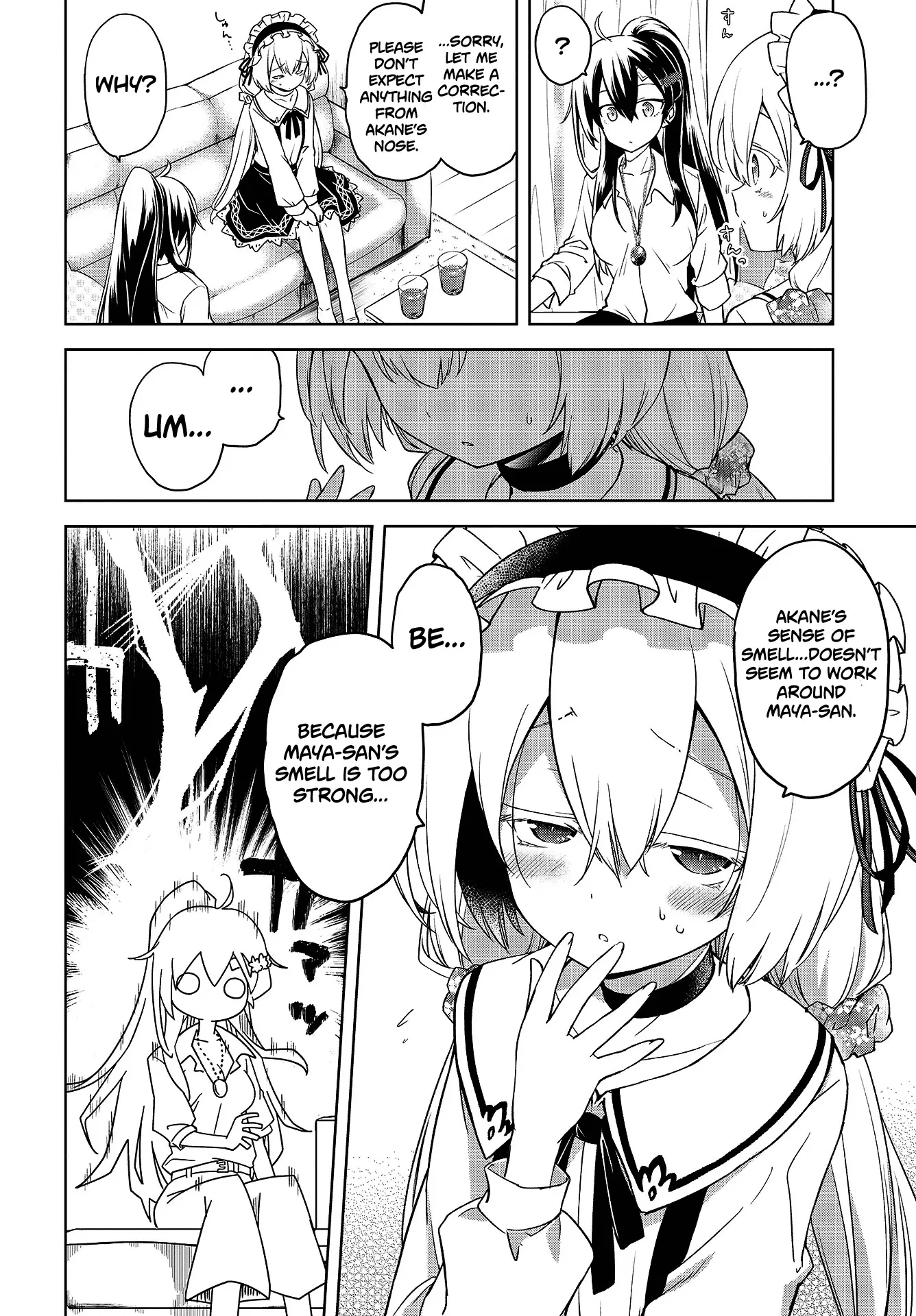 The Wolf in Love & Mille-Feuille Chapter 2 page 7 - 