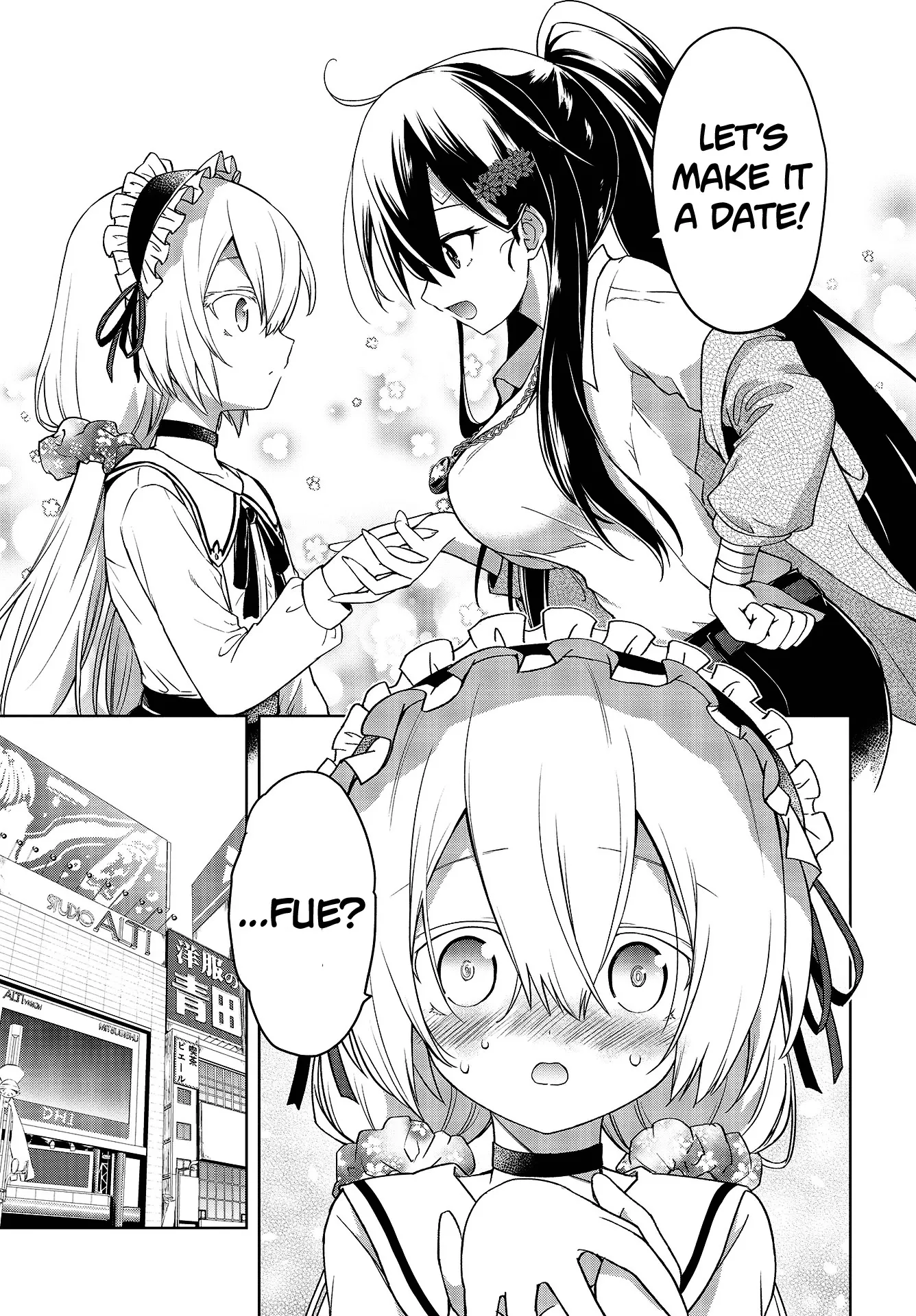 The Wolf in Love & Mille-Feuille Chapter 2 page 10 - 