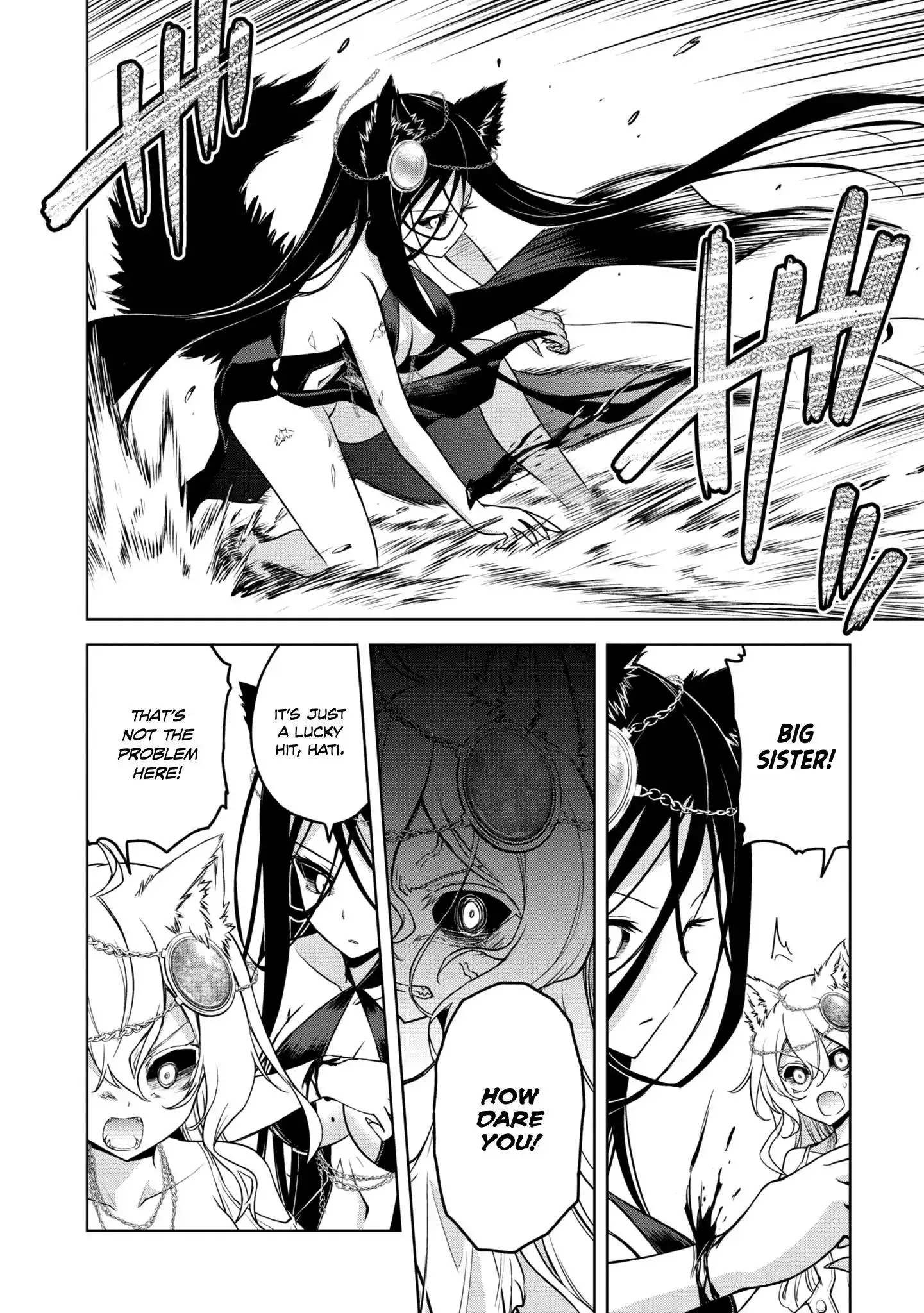 The Wolf in Love & Mille-Feuille Chapter 20 page 11 - 