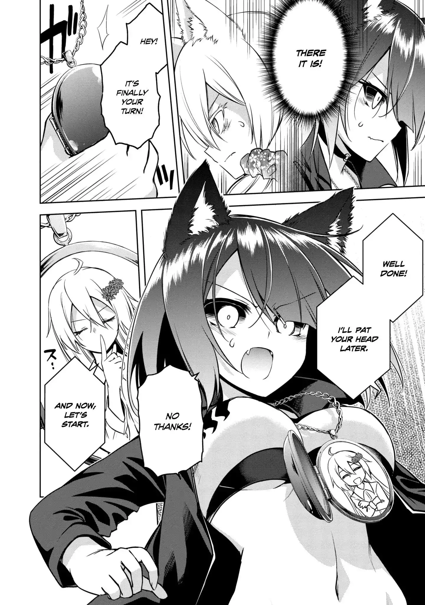 The Wolf in Love & Mille-Feuille Chapter 20 page 13 - 