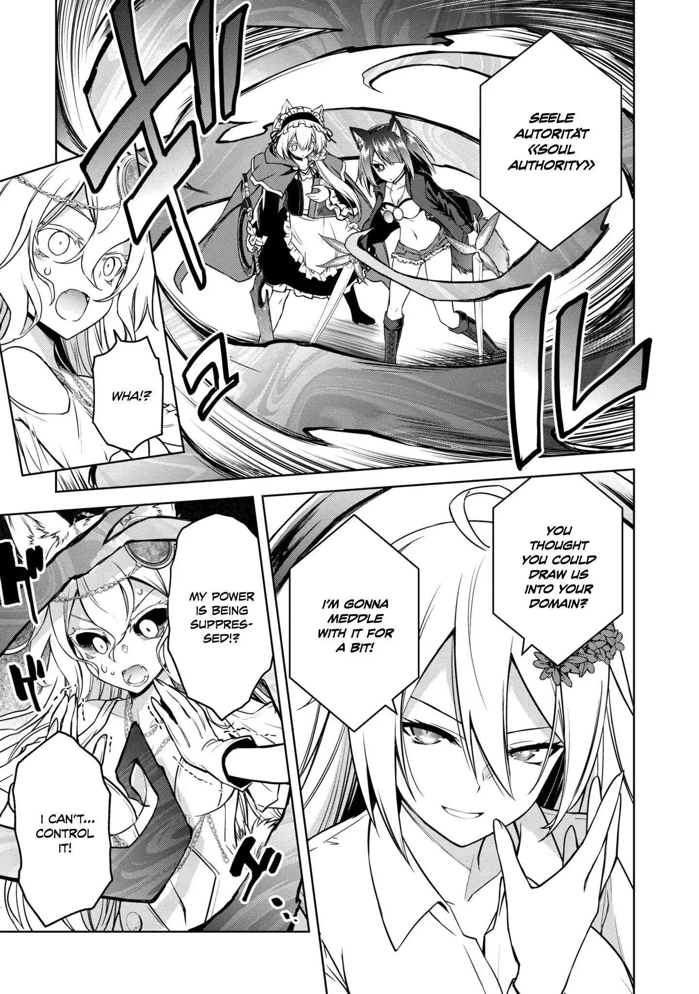 The Wolf in Love & Mille-Feuille Chapter 20 page 14 - 