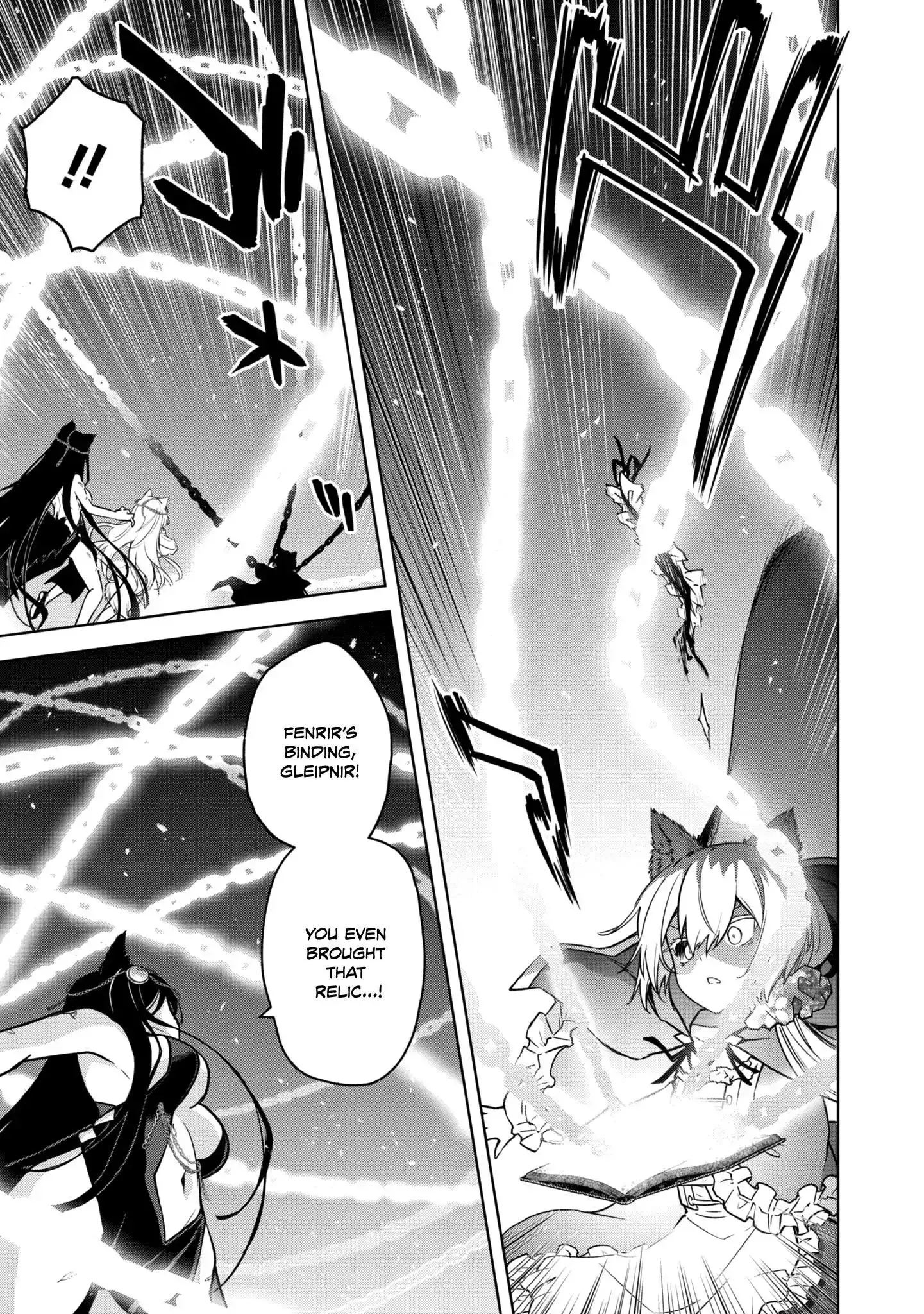 The Wolf in Love & Mille-Feuille Chapter 20 page 16 - 