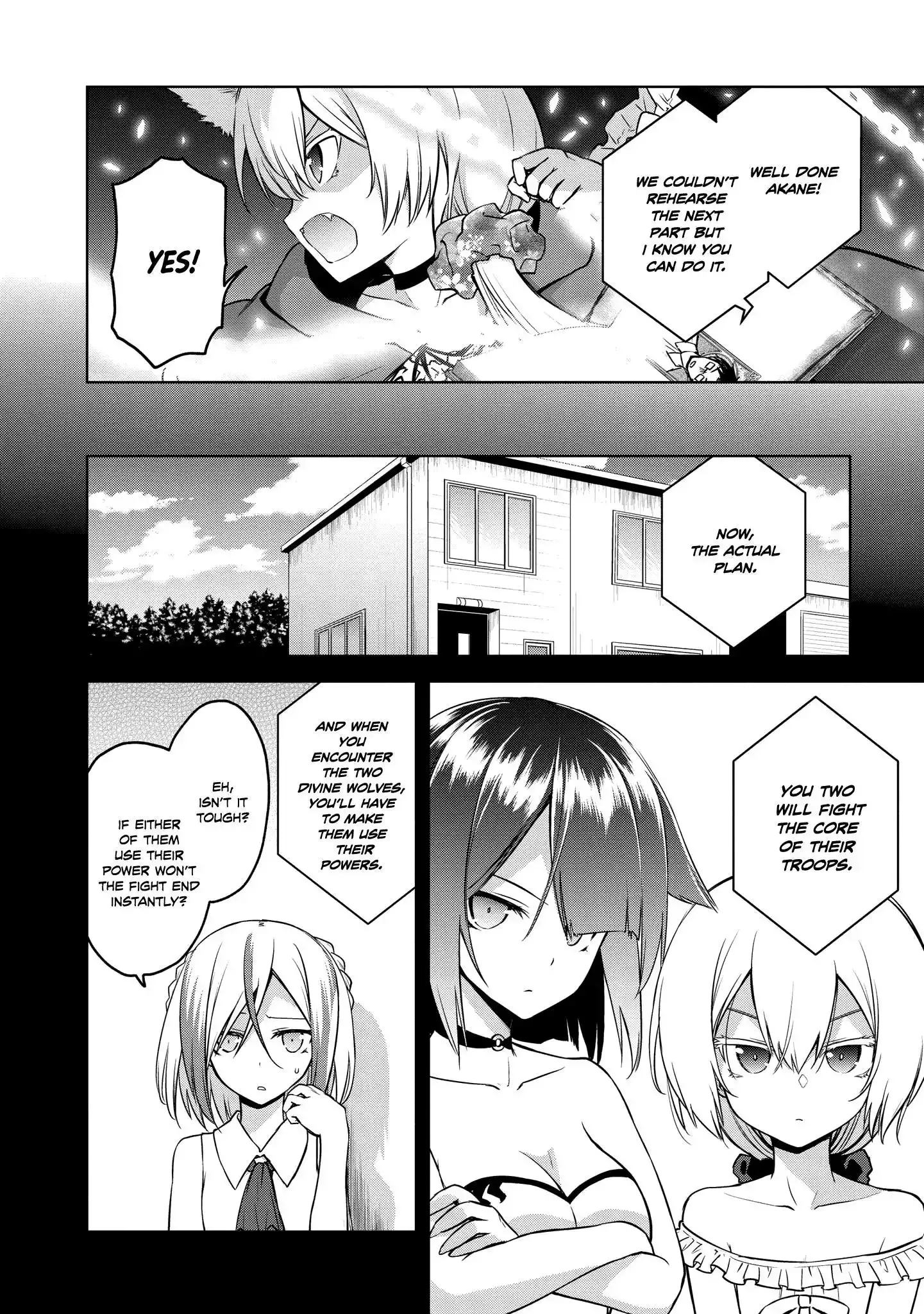 The Wolf in Love & Mille-Feuille Chapter 20 page 17 - 