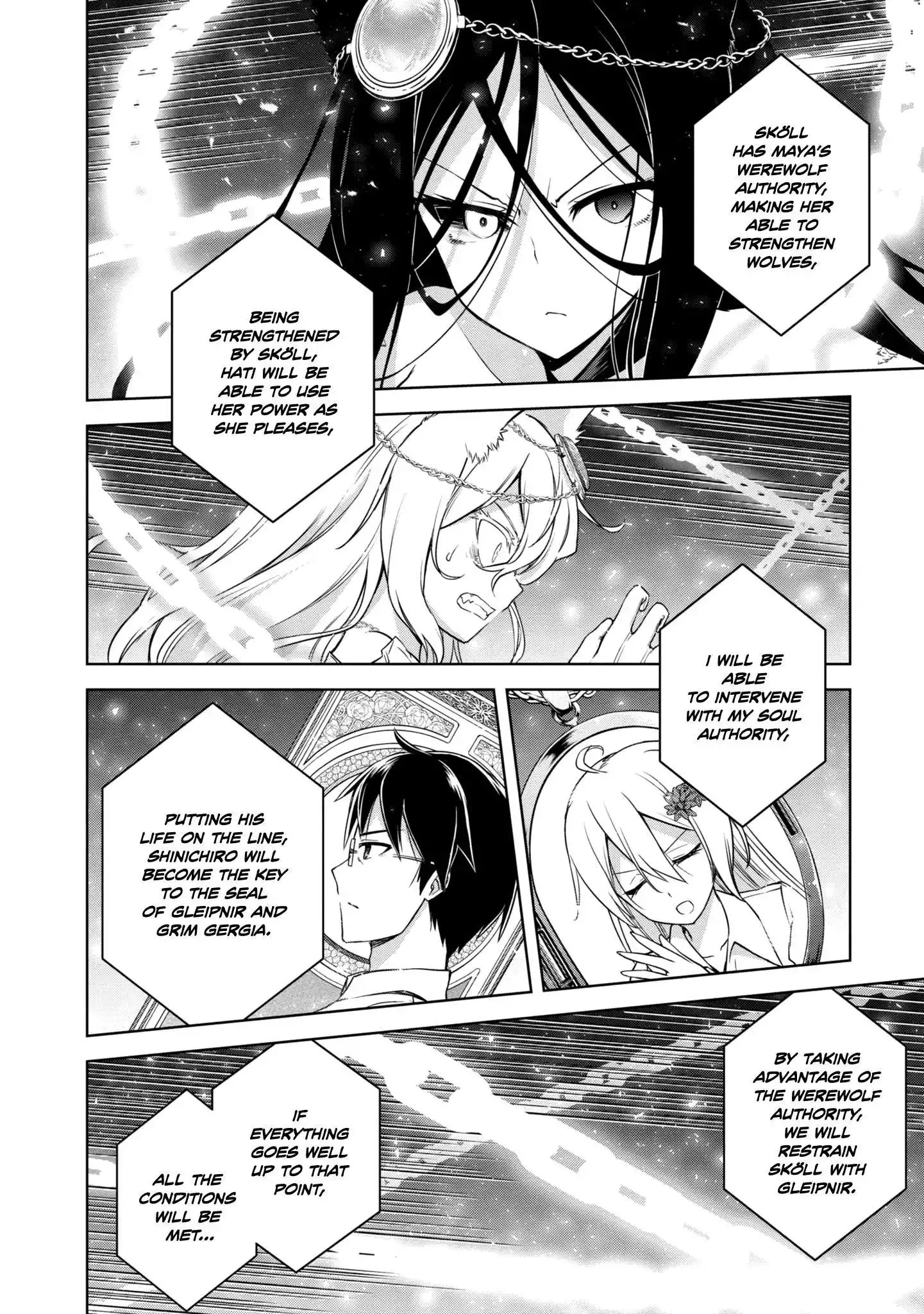 The Wolf in Love & Mille-Feuille Chapter 20 page 19 - 