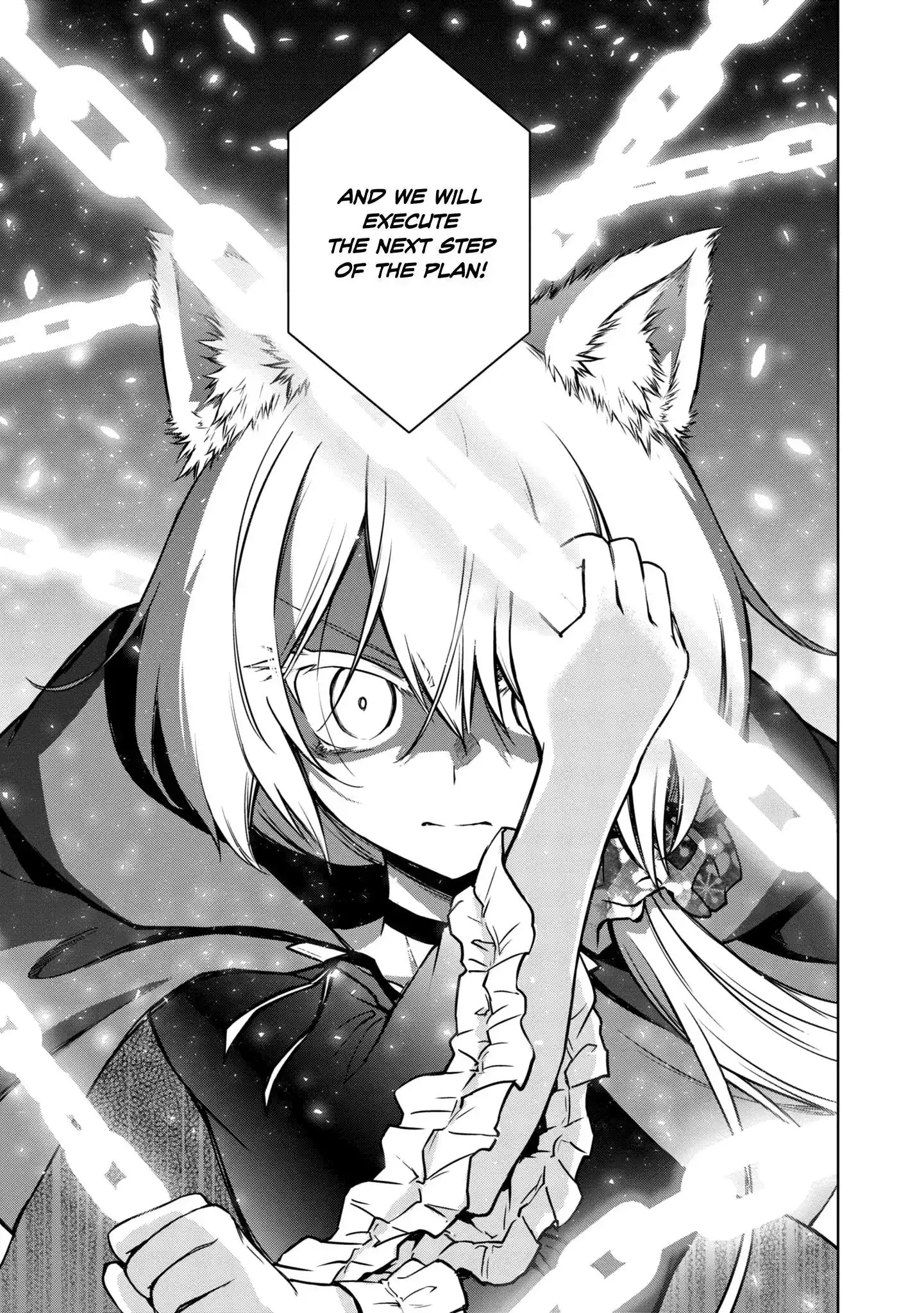 The Wolf in Love & Mille-Feuille Chapter 20 page 20 - 