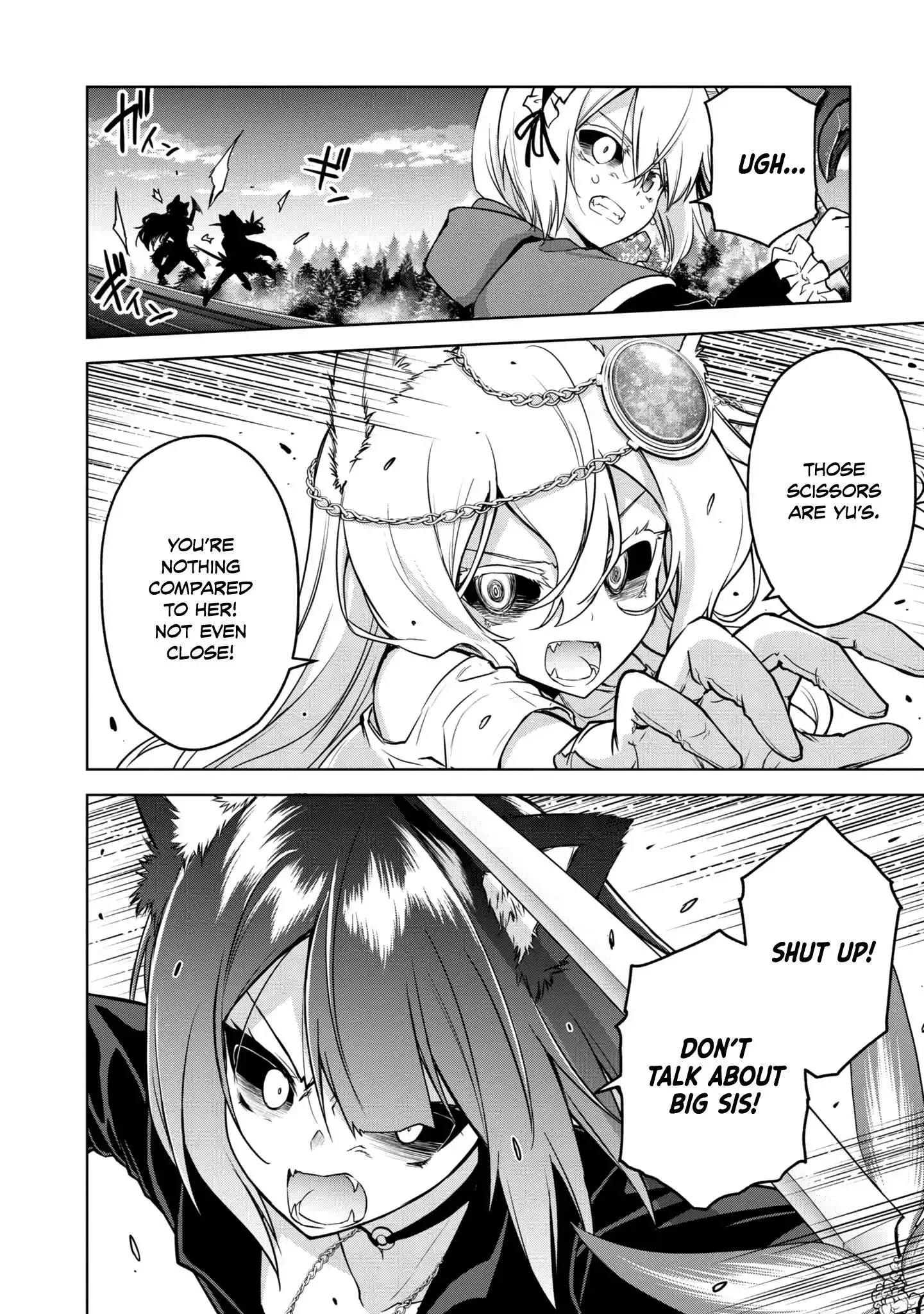 The Wolf in Love & Mille-Feuille Chapter 20 page 3 - 