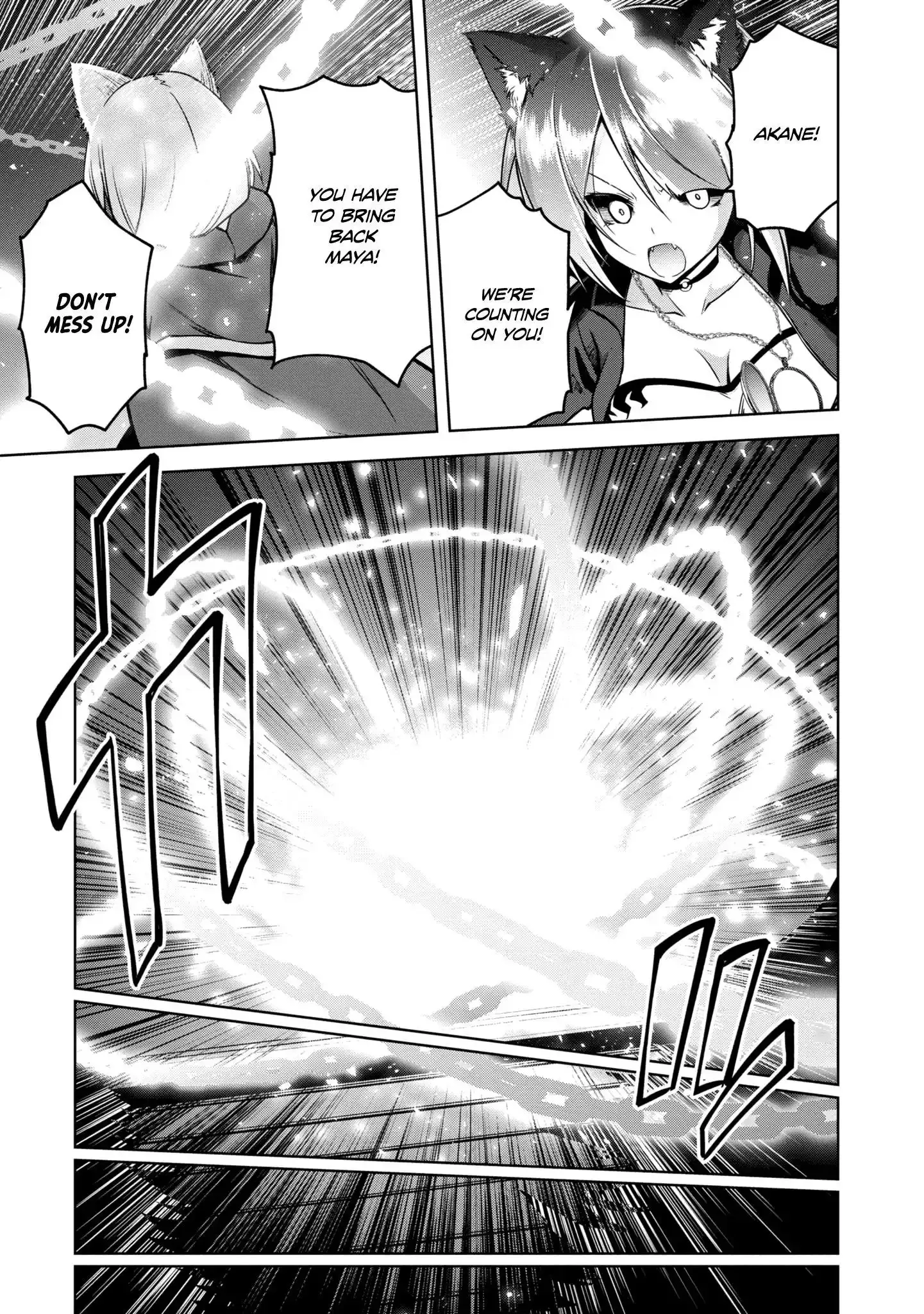 The Wolf in Love & Mille-Feuille Chapter 20 page 22 - 