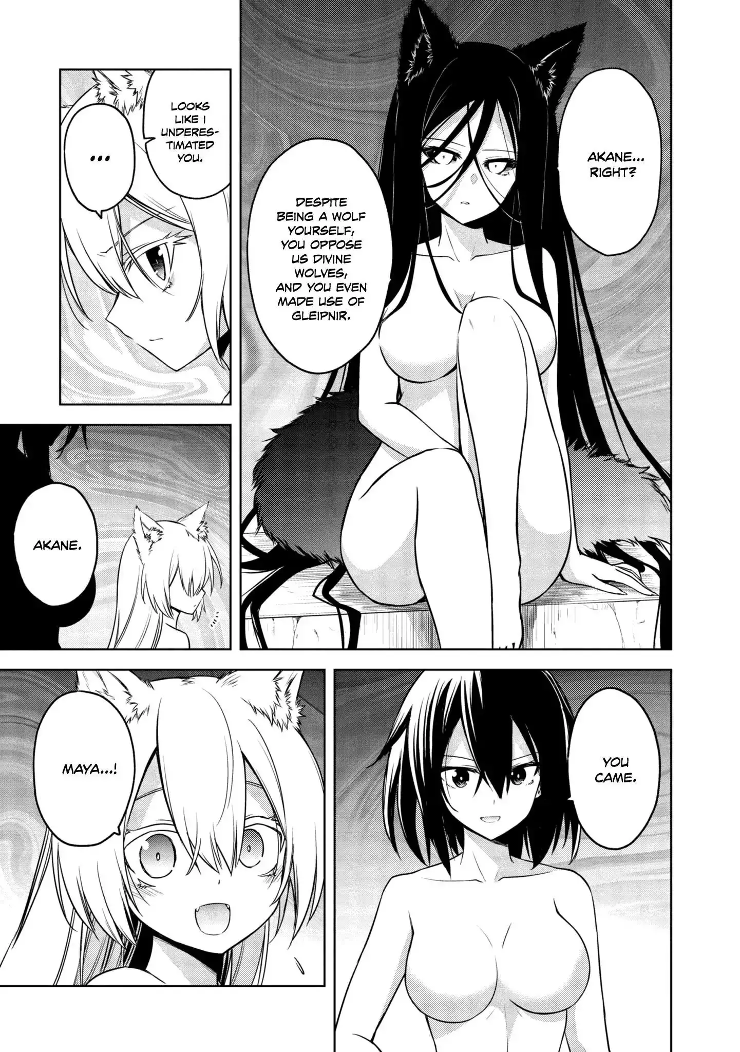 The Wolf in Love & Mille-Feuille Chapter 20 page 24 - 