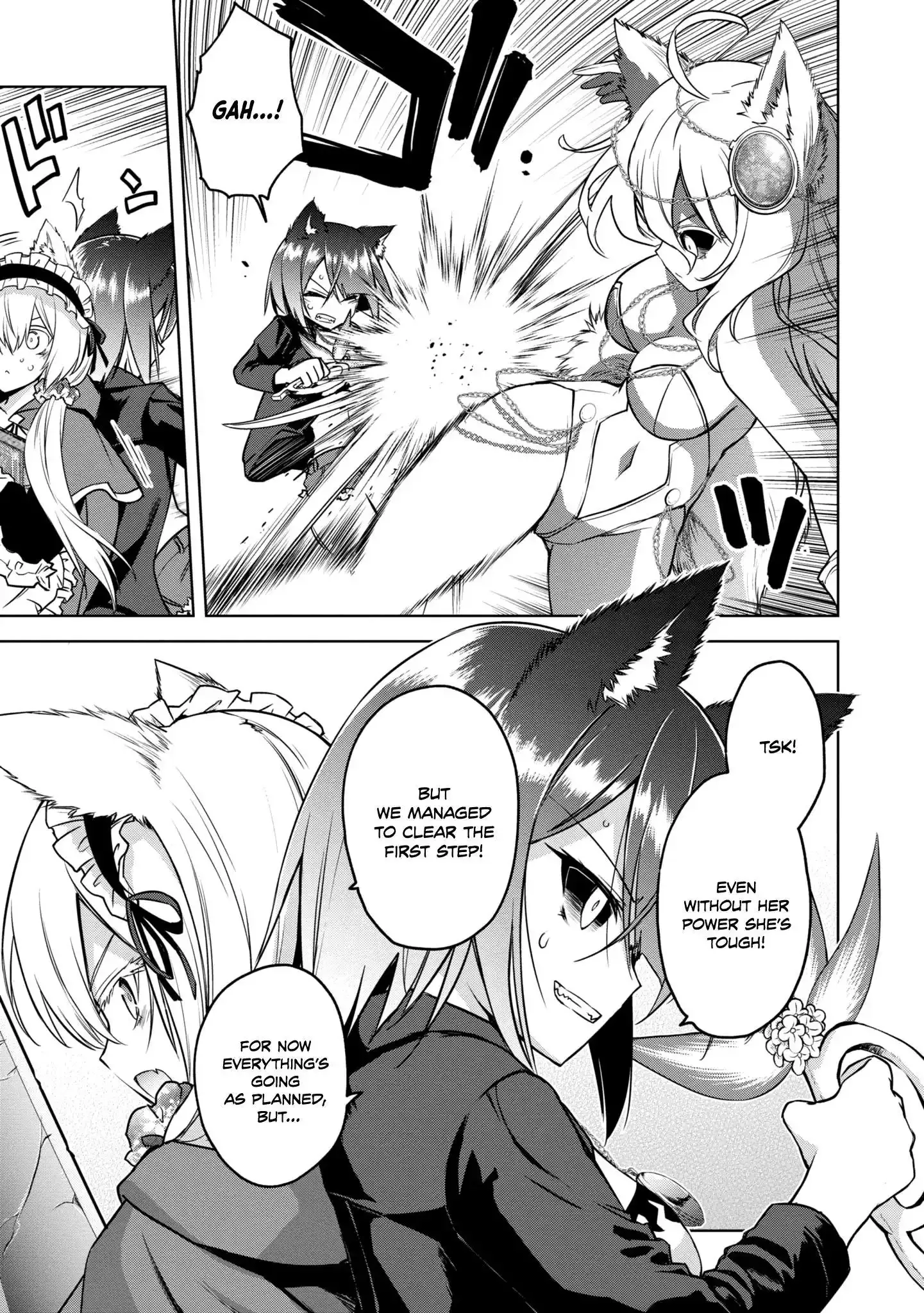 The Wolf in Love & Mille-Feuille Chapter 20 page 4 - 