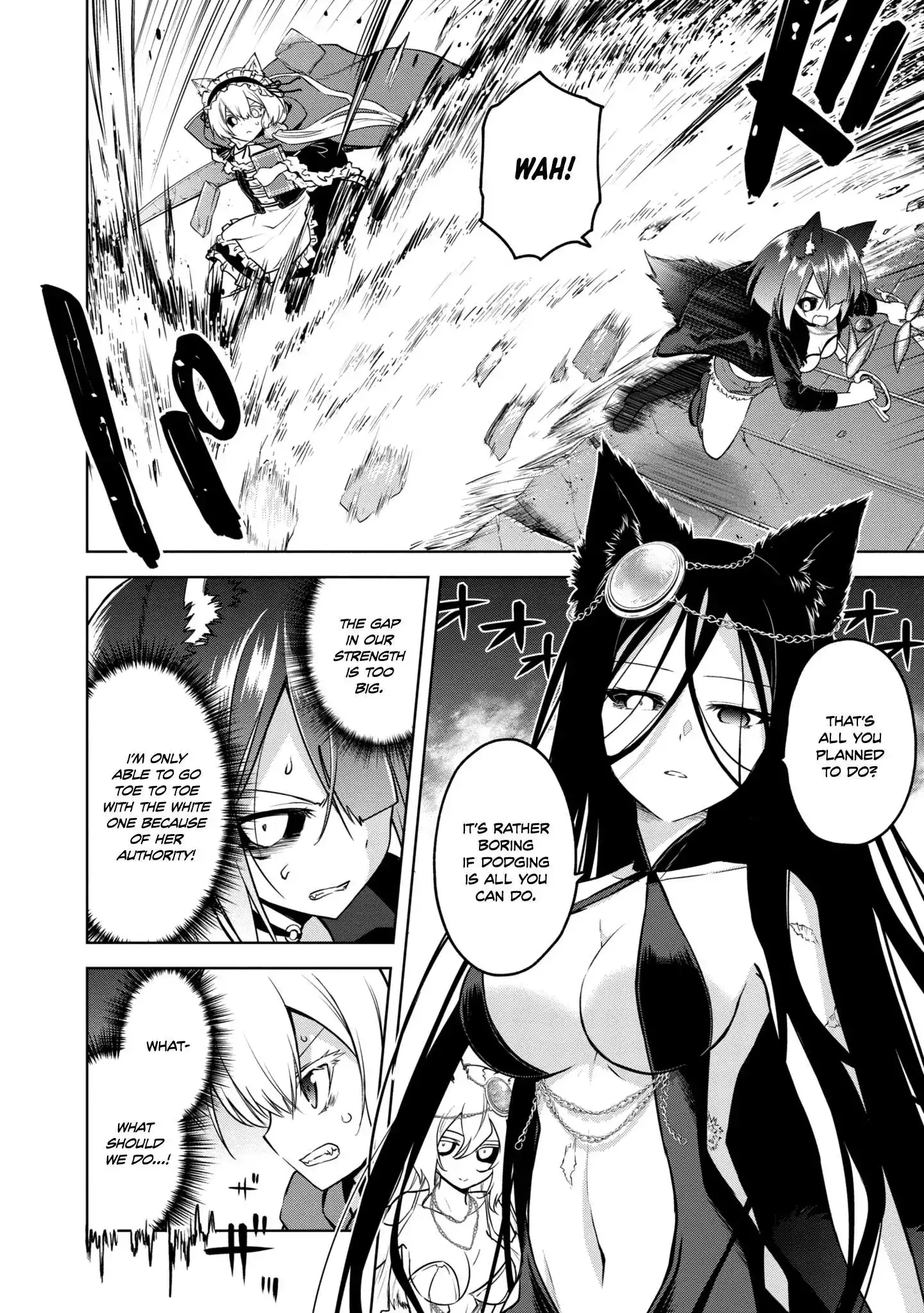 The Wolf in Love & Mille-Feuille Chapter 20 page 5 - 