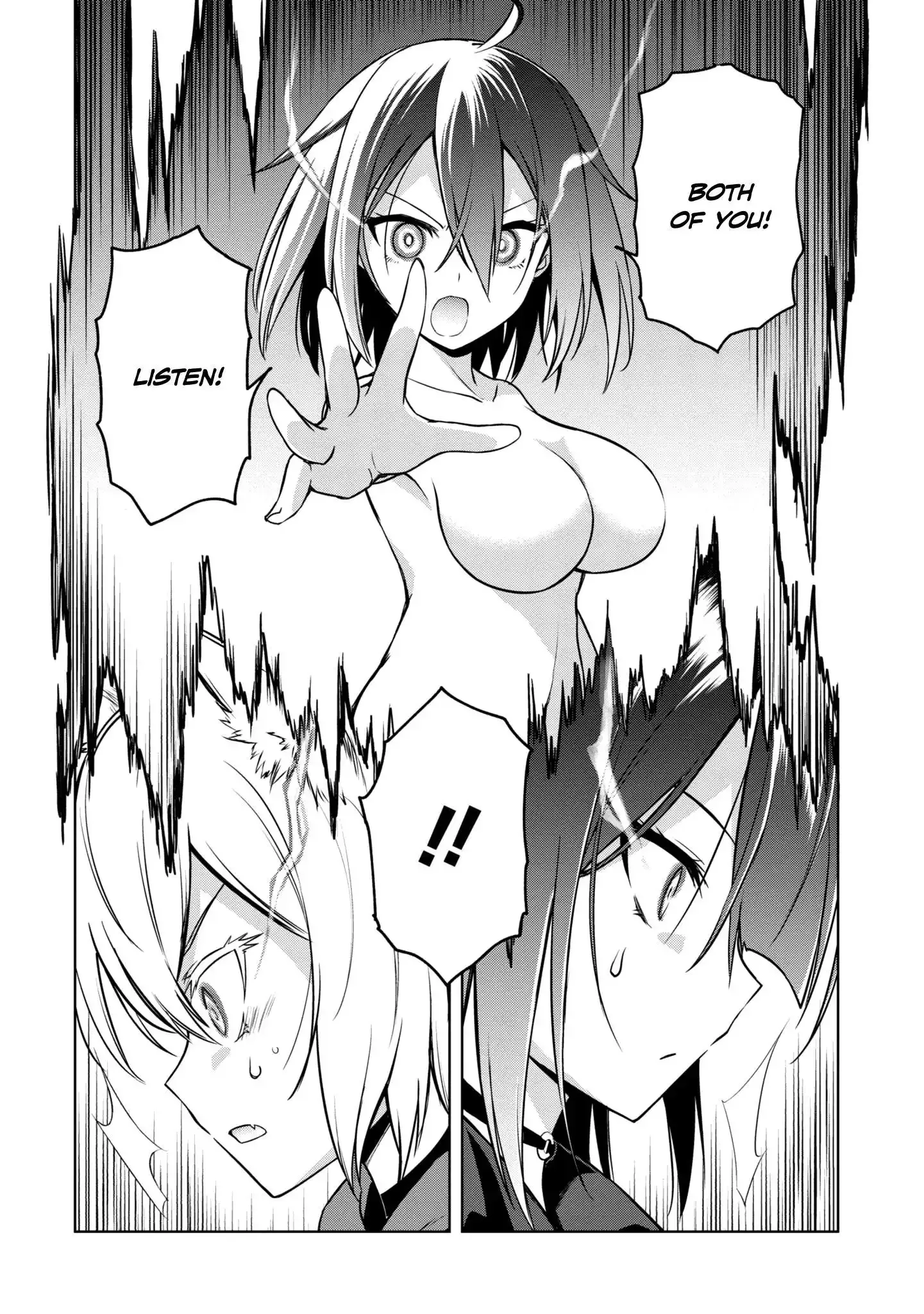 The Wolf in Love & Mille-Feuille Chapter 20 page 6 - 