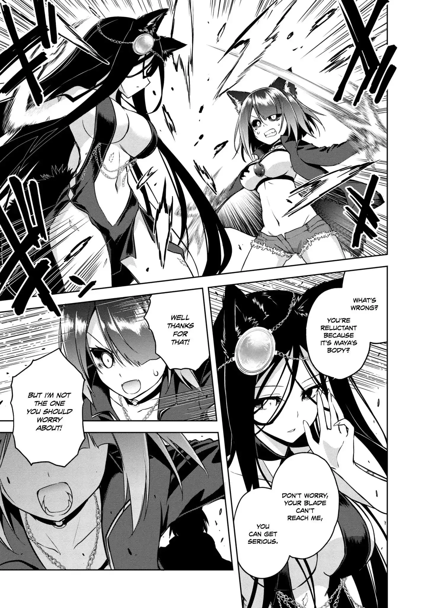 The Wolf in Love & Mille-Feuille Chapter 20 page 8 - 
