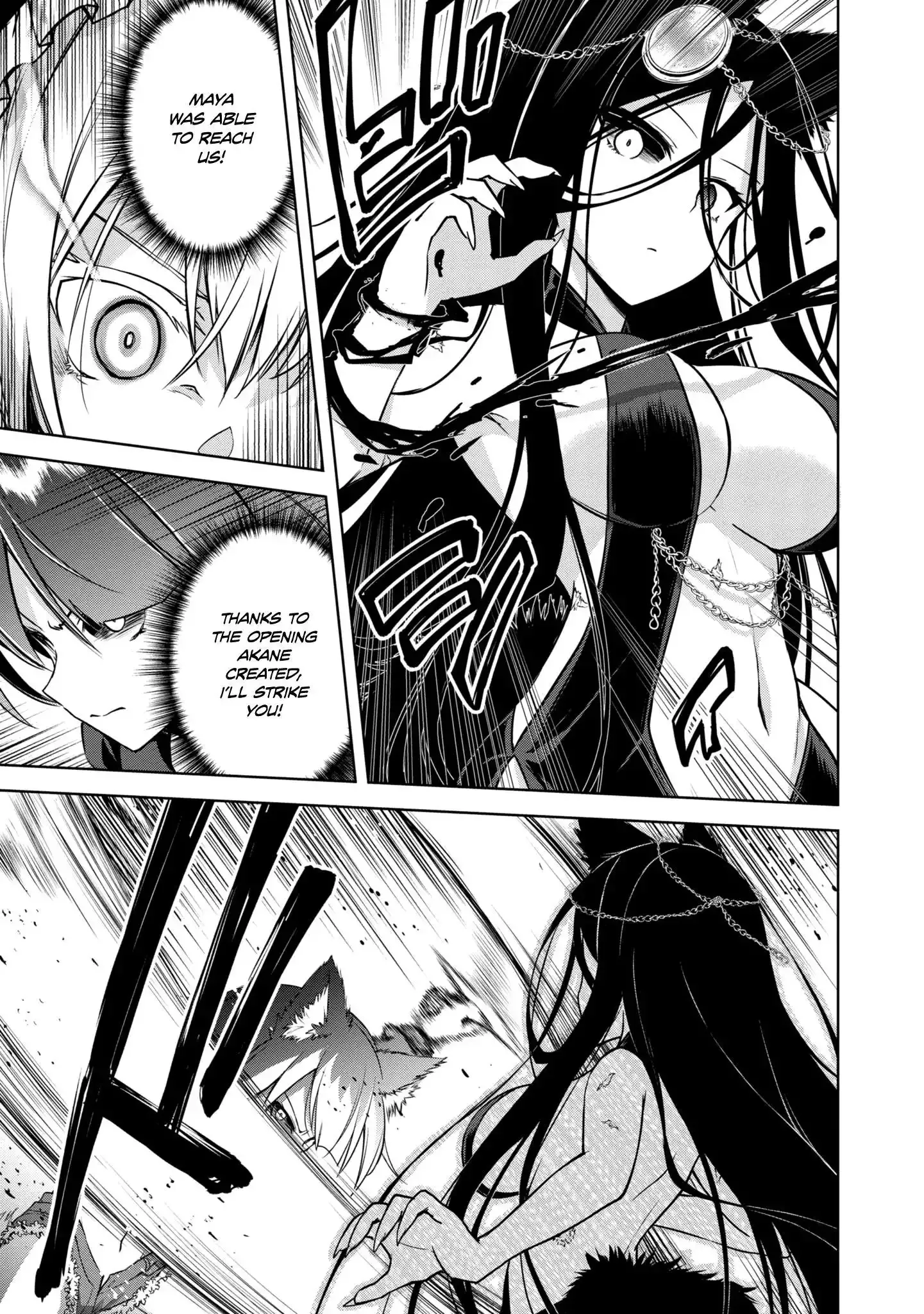 The Wolf in Love & Mille-Feuille Chapter 20 page 10 - 