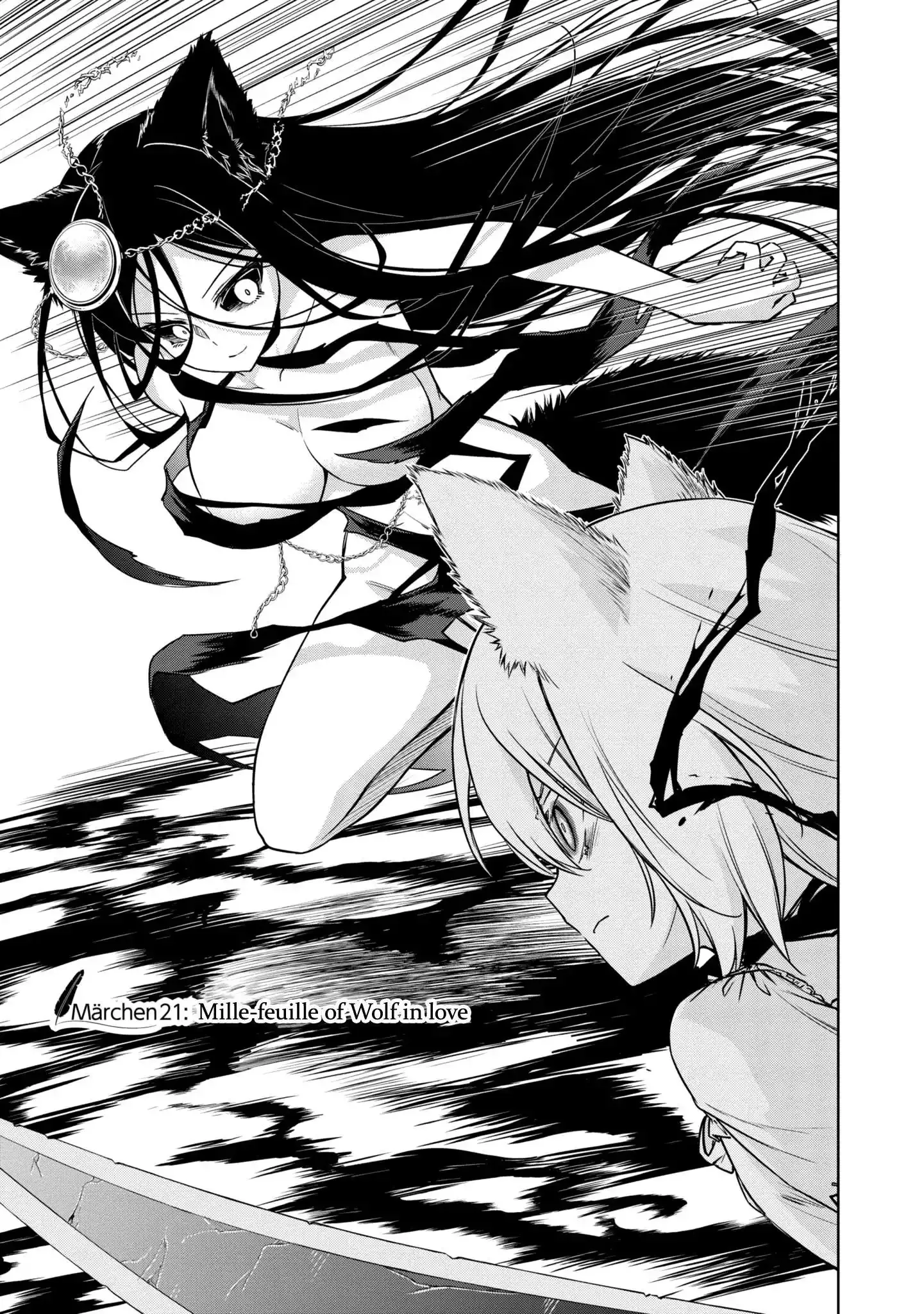 The Wolf in Love & Mille-Feuille Chapter 21 page 2 - 