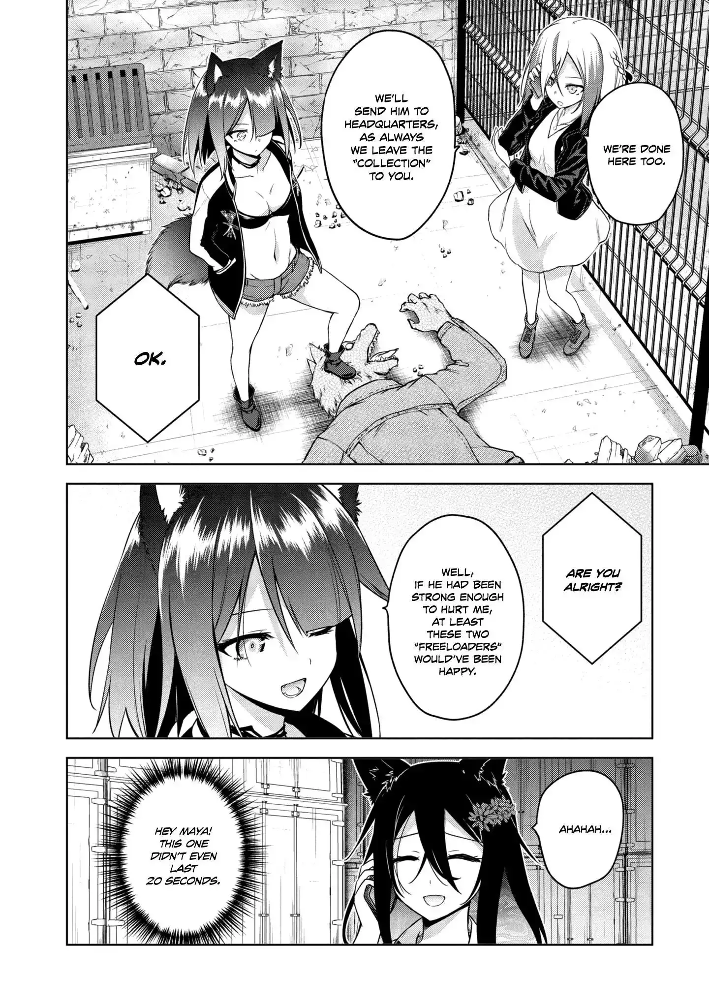 The Wolf in Love & Mille-Feuille Chapter 21 page 14 - 
