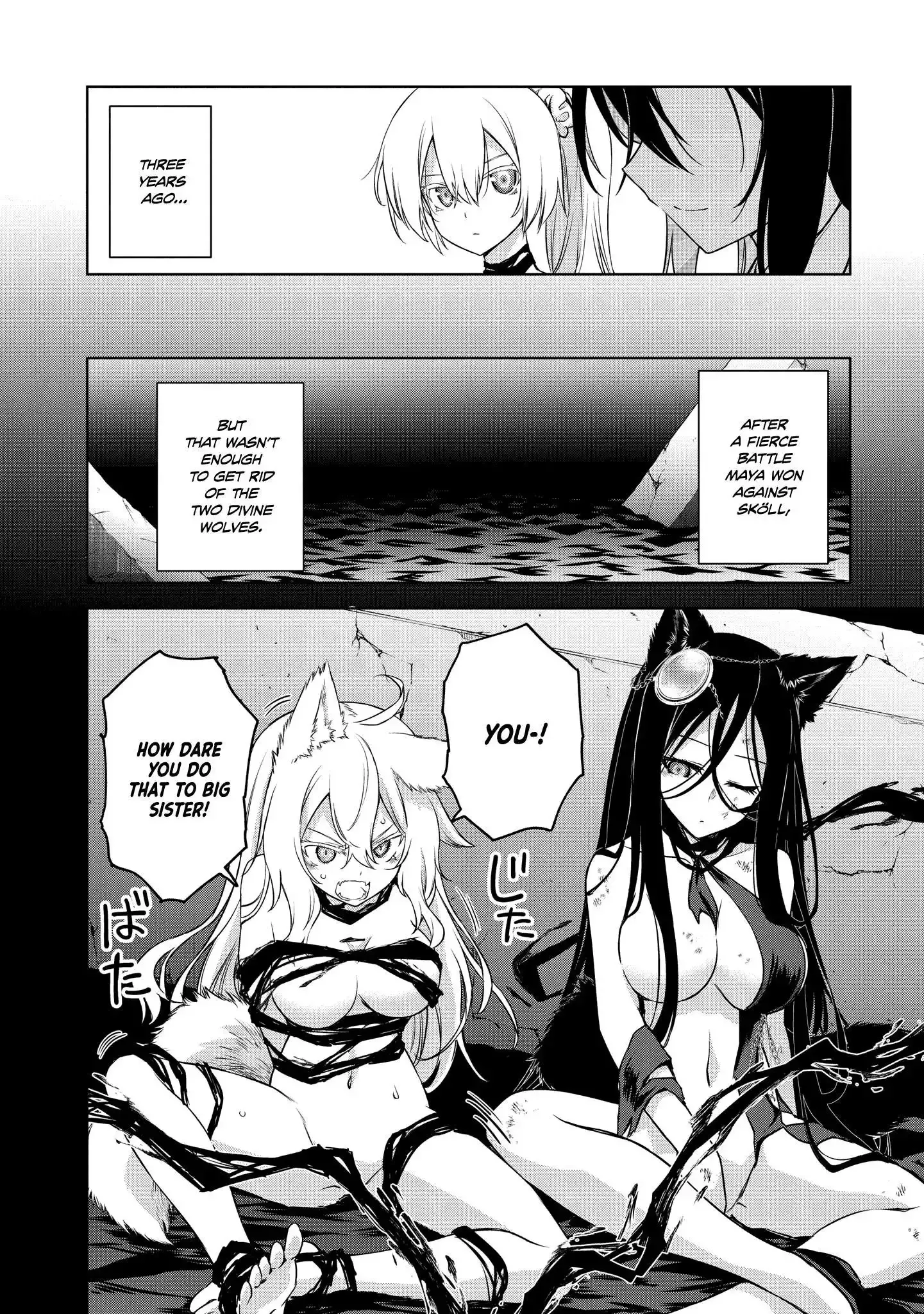 The Wolf in Love & Mille-Feuille Chapter 21 page 16 - 