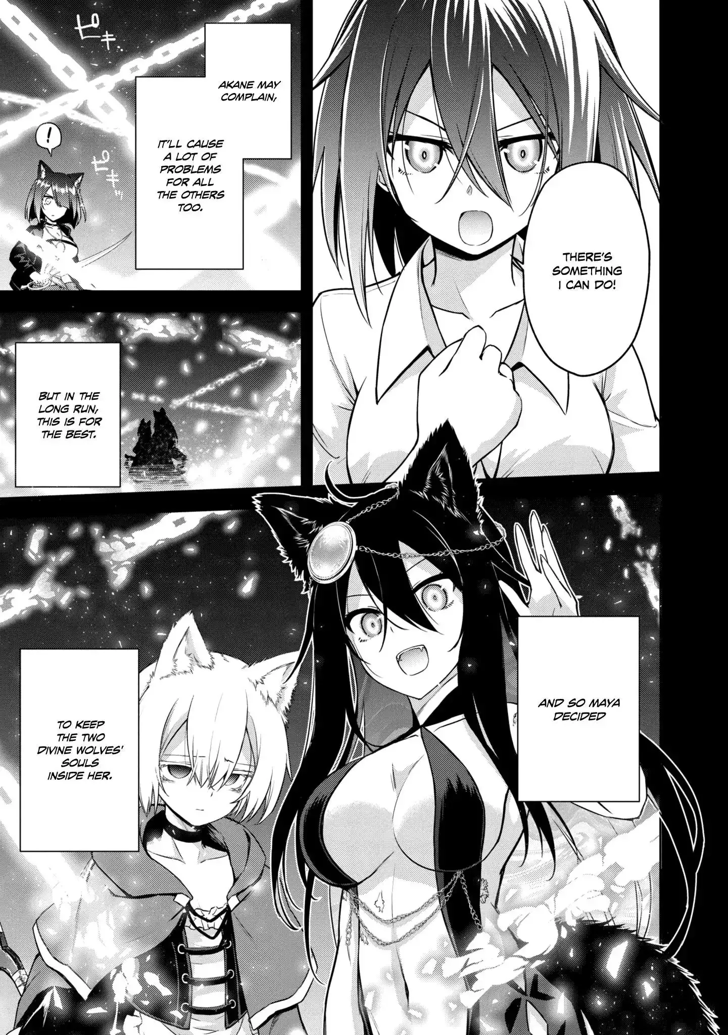 The Wolf in Love & Mille-Feuille Chapter 21 page 19 - 