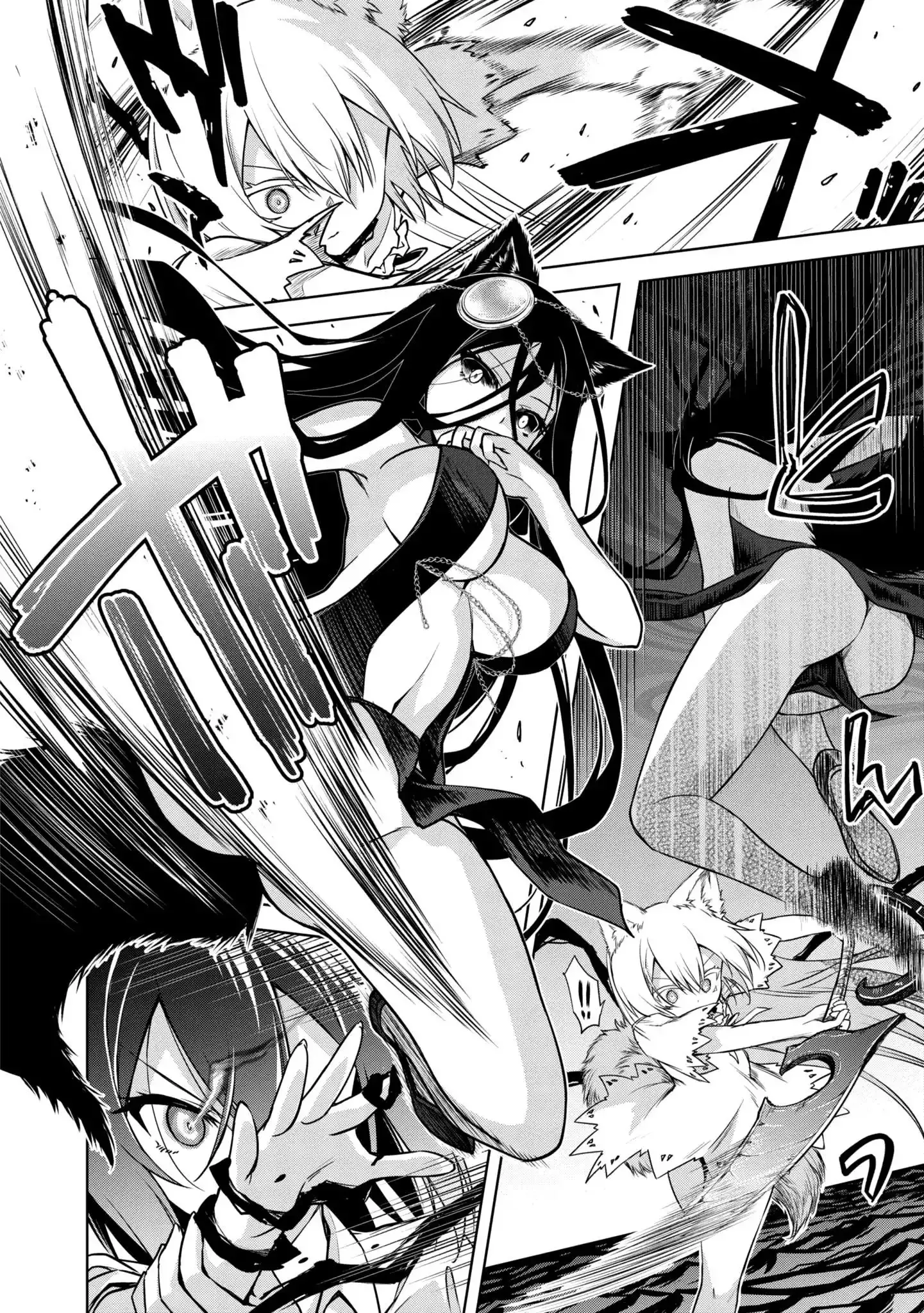 The Wolf in Love & Mille-Feuille Chapter 21 page 3 - 