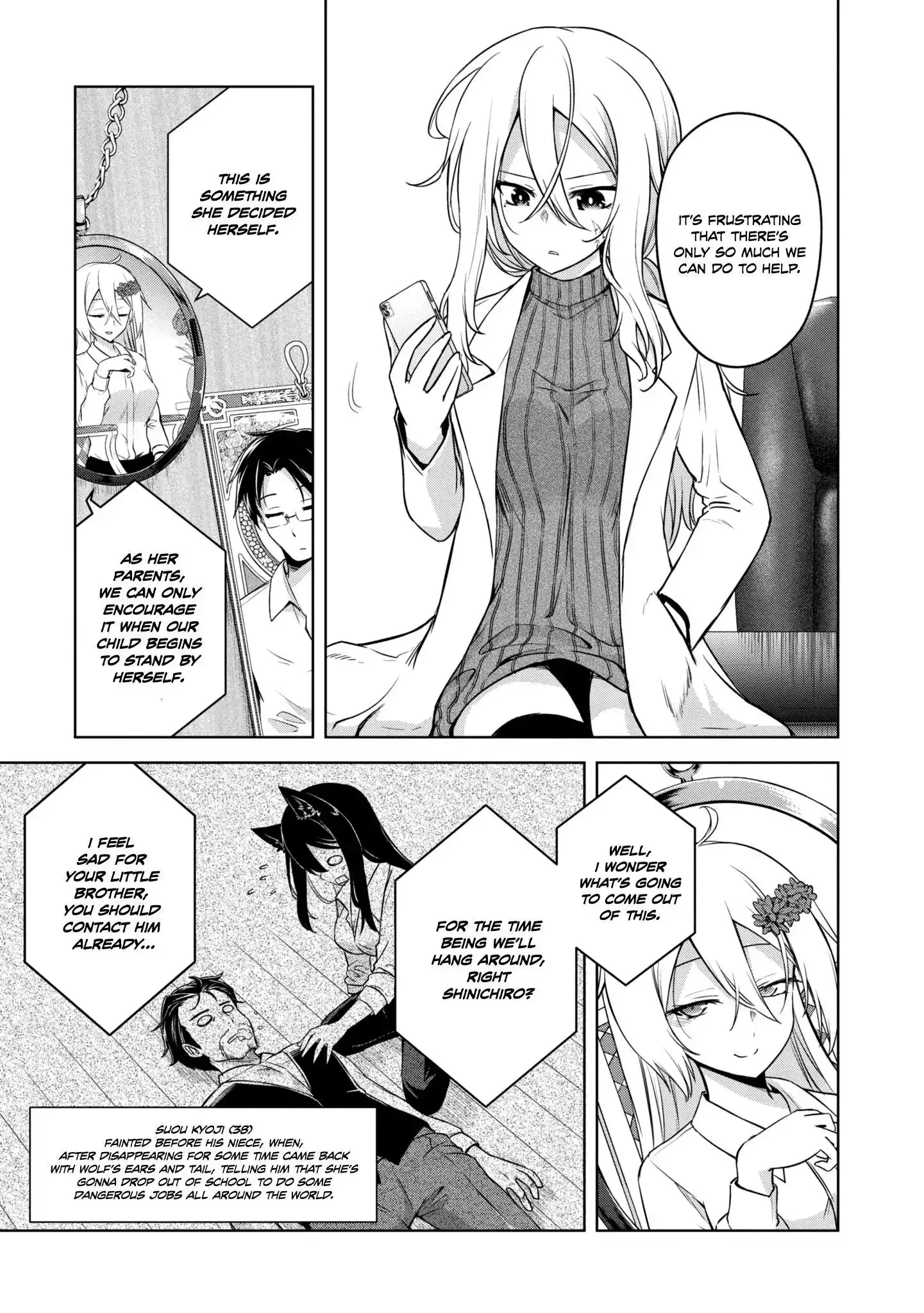 The Wolf in Love & Mille-Feuille Chapter 21 page 21 - 