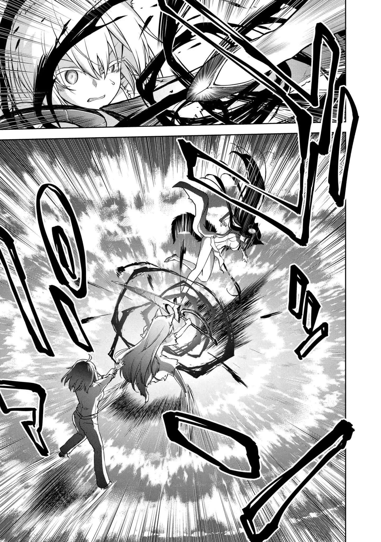 The Wolf in Love & Mille-Feuille Chapter 21 page 4 - 