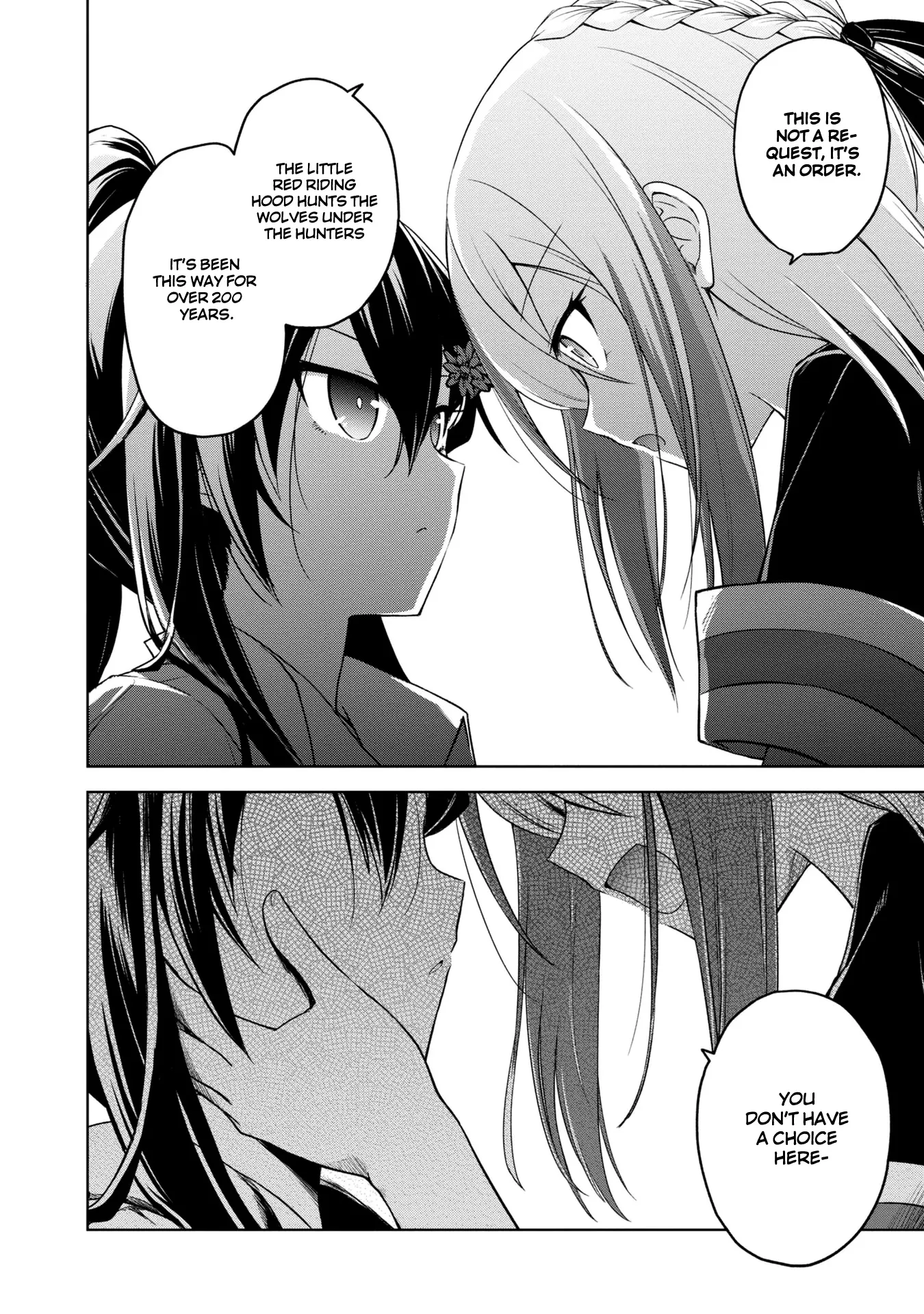 The Wolf in Love & Mille-Feuille Chapter 3 page 17 - 