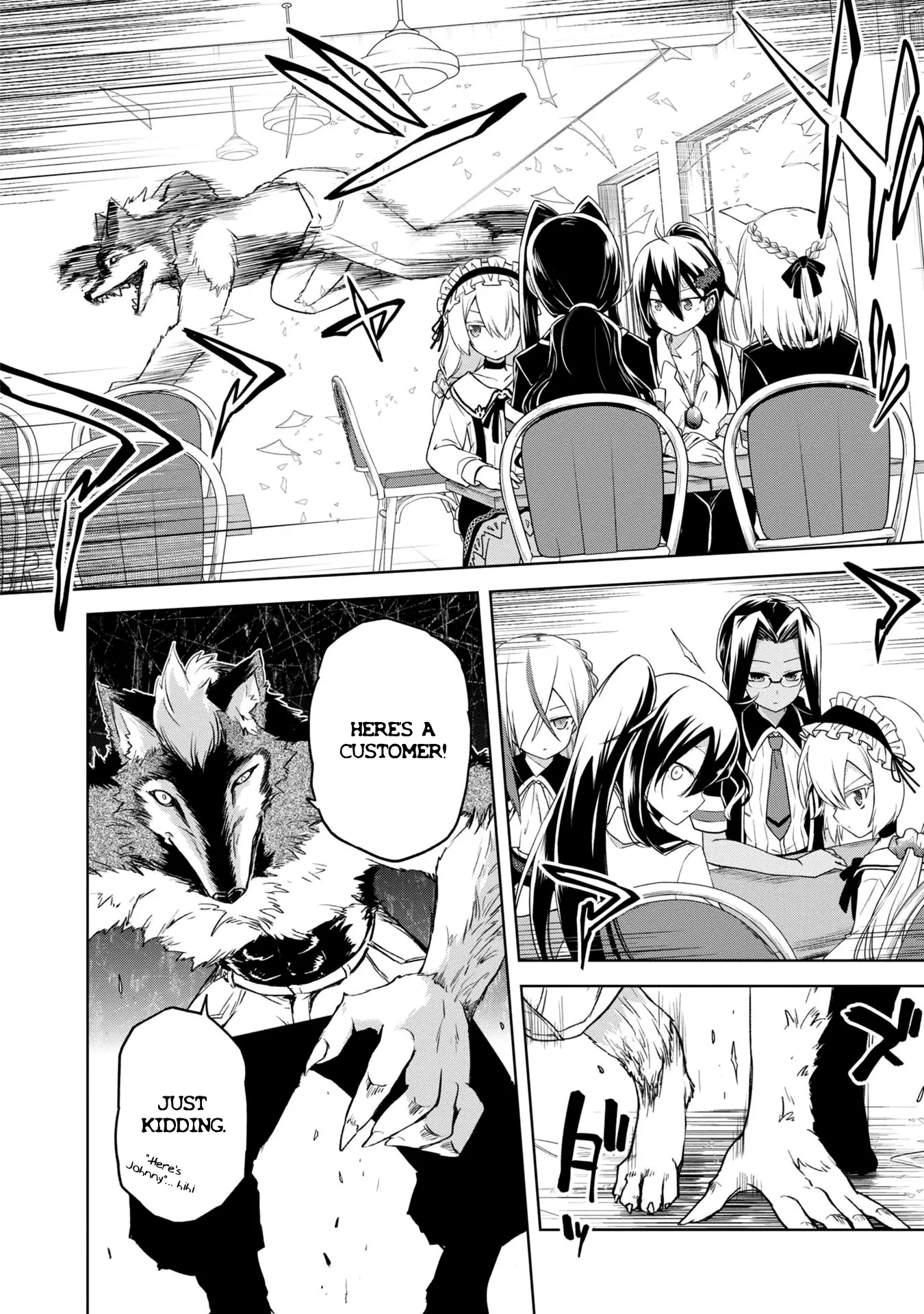 The Wolf in Love & Mille-Feuille Chapter 3 page 19 - 