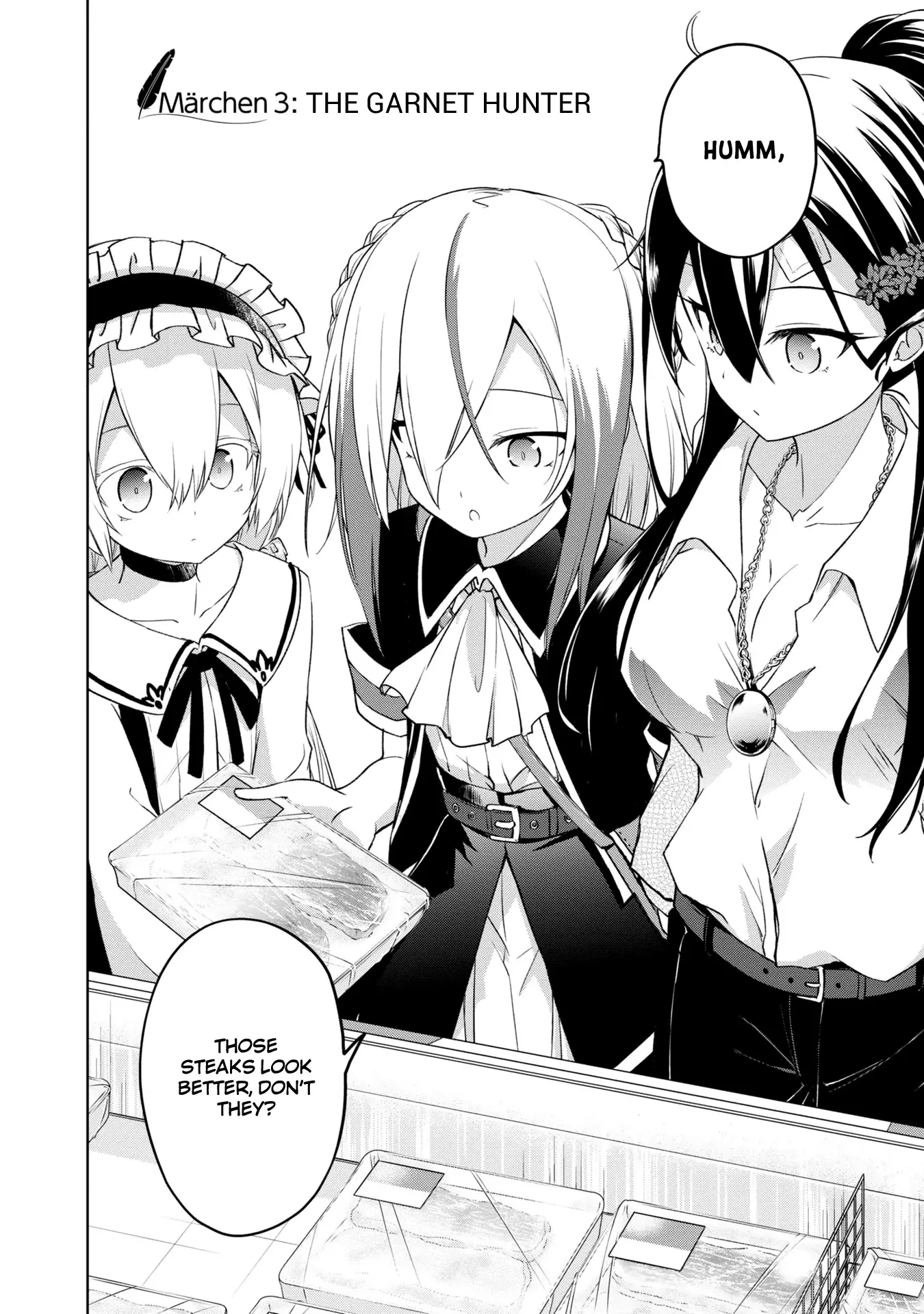 The Wolf in Love & Mille-Feuille Chapter 3 page 3 - 