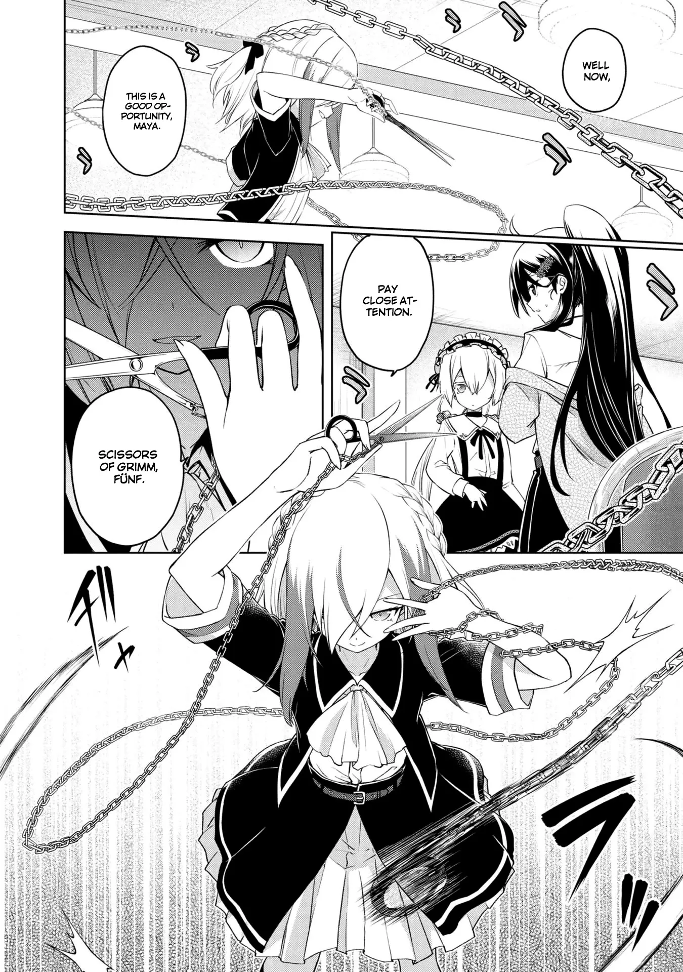 The Wolf in Love & Mille-Feuille Chapter 3 page 22 - 