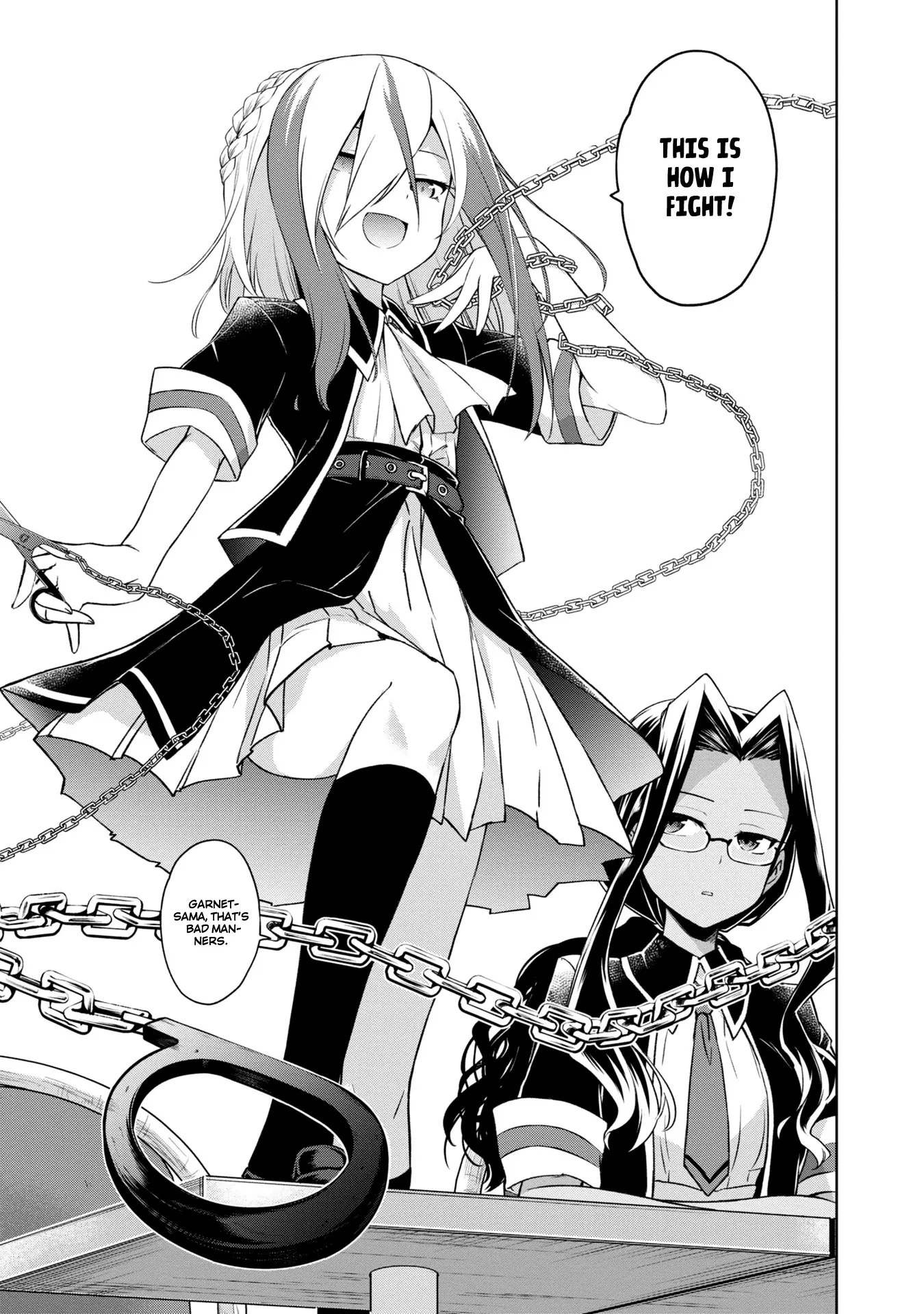 The Wolf in Love & Mille-Feuille Chapter 3 page 23 - 