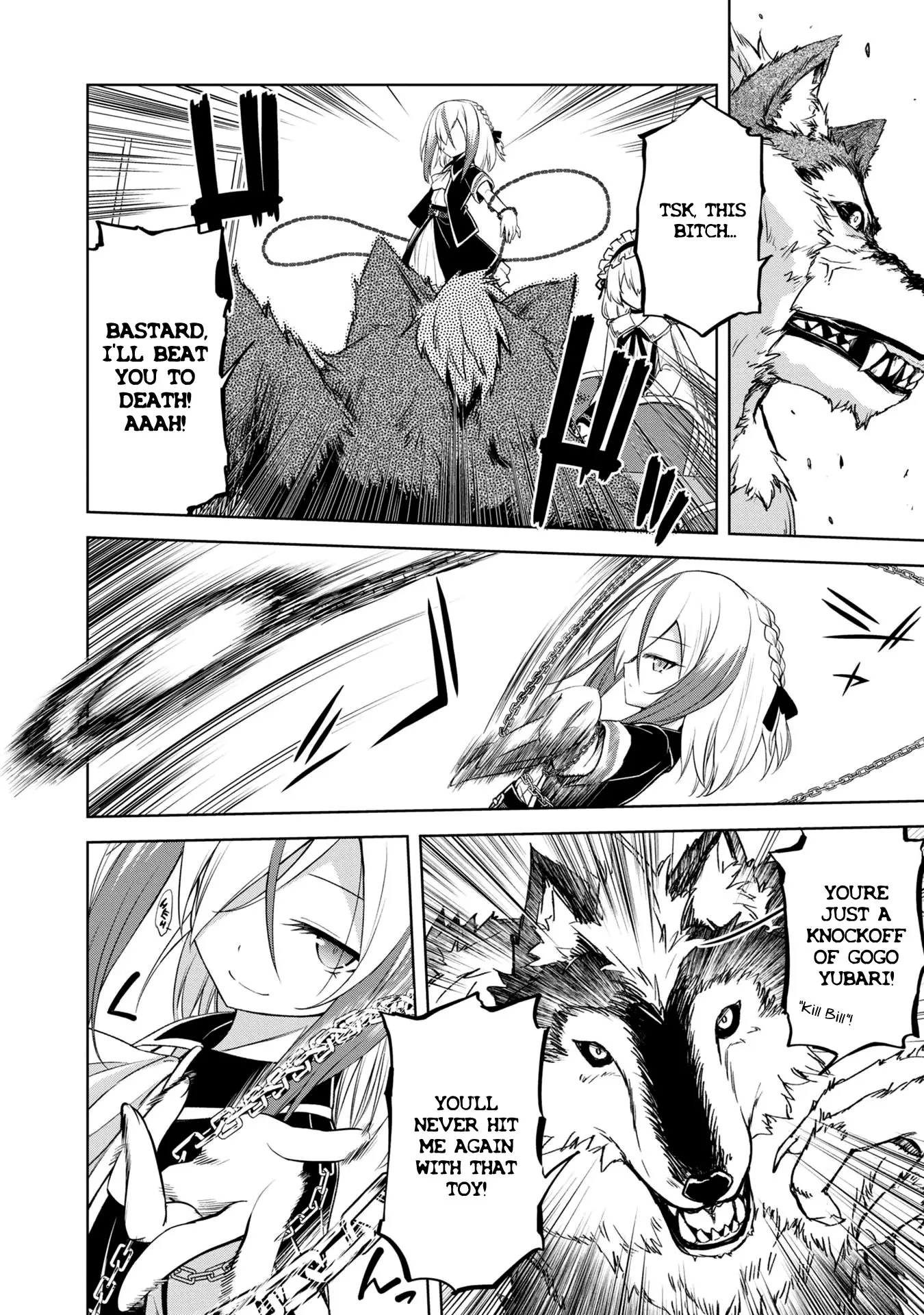 The Wolf in Love & Mille-Feuille Chapter 3 page 24 - 