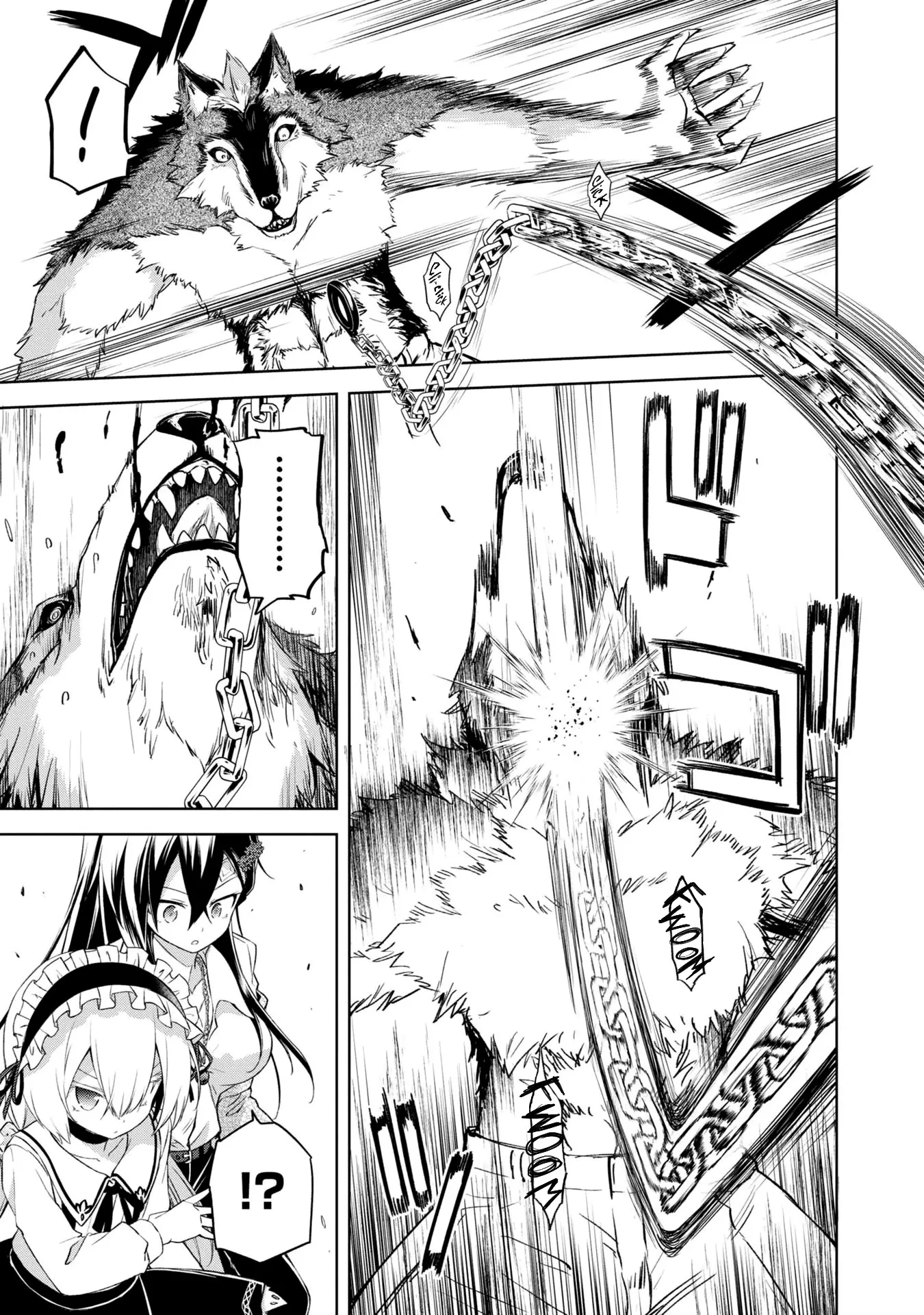 The Wolf in Love & Mille-Feuille Chapter 3 page 25 - 