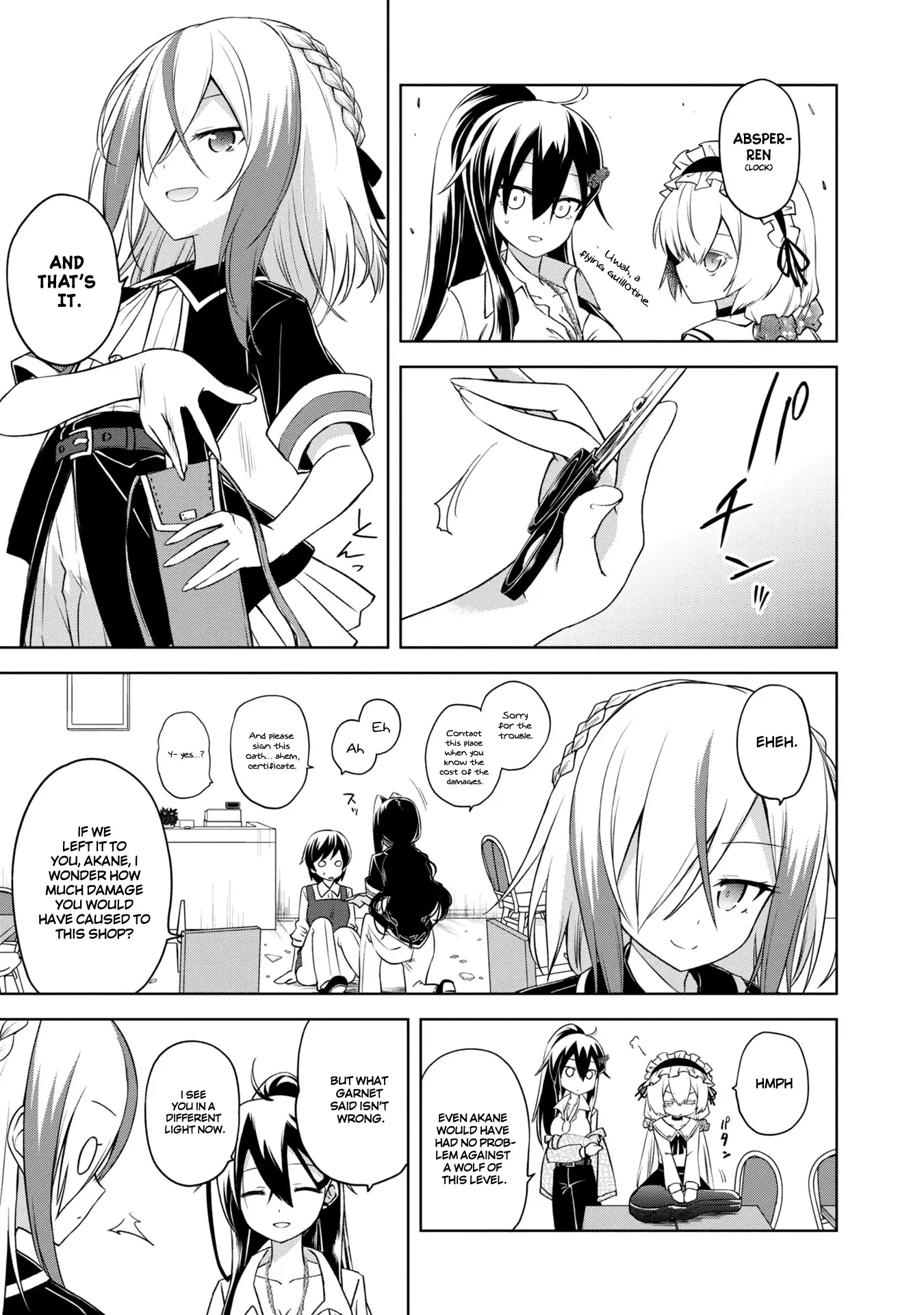 The Wolf in Love & Mille-Feuille Chapter 3 page 29 - 