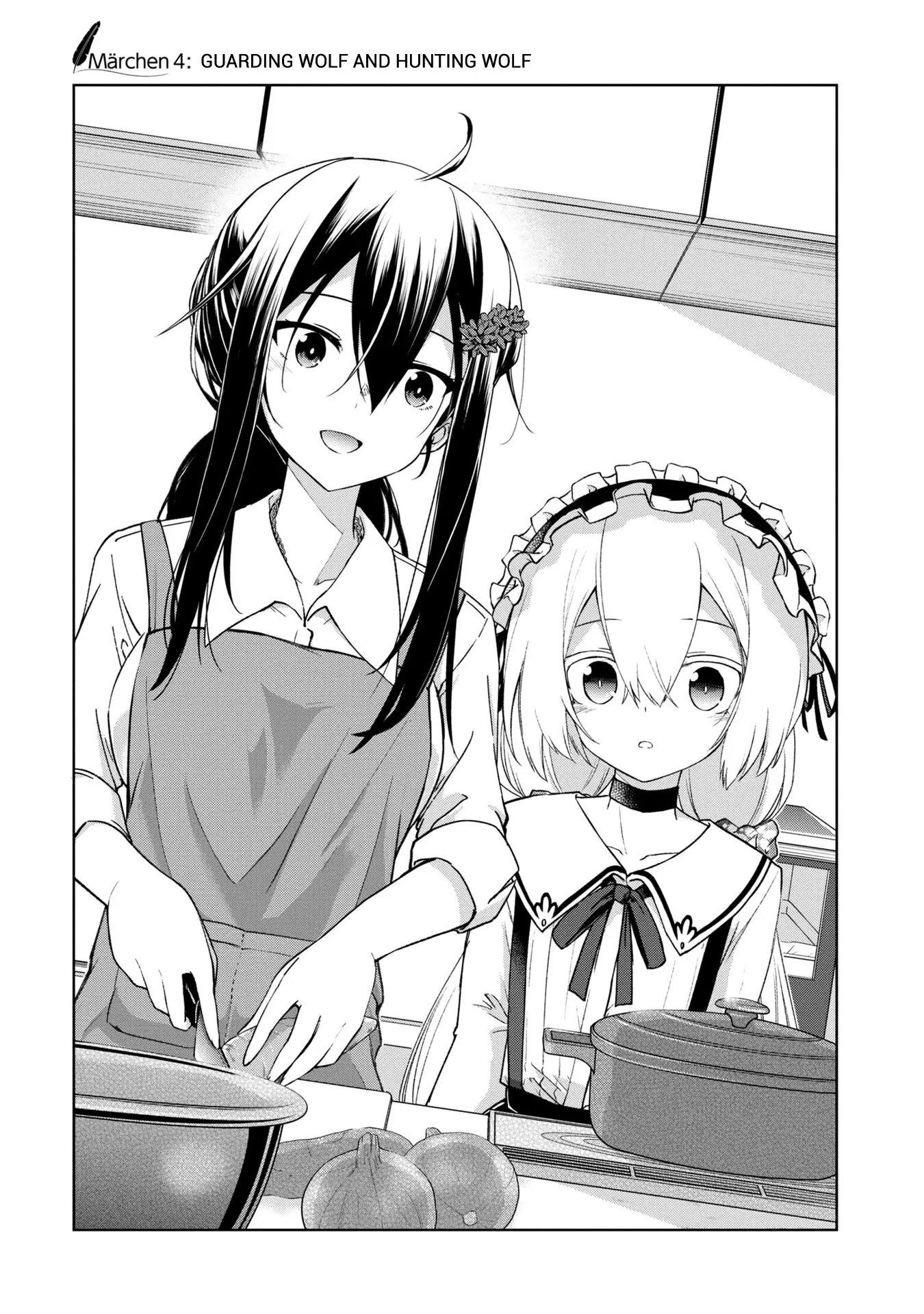 The Wolf in Love & Mille-Feuille Chapter 4 page 2 - 