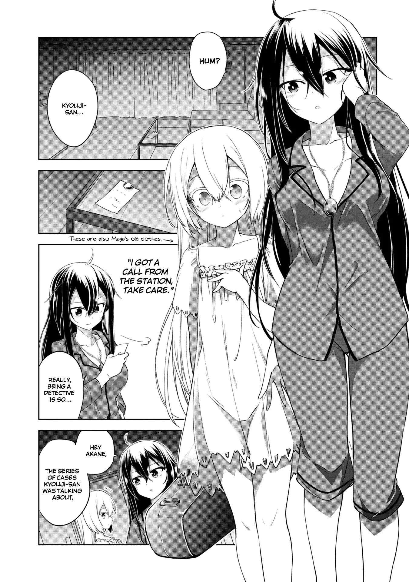 The Wolf in Love & Mille-Feuille Chapter 4 page 11 - 