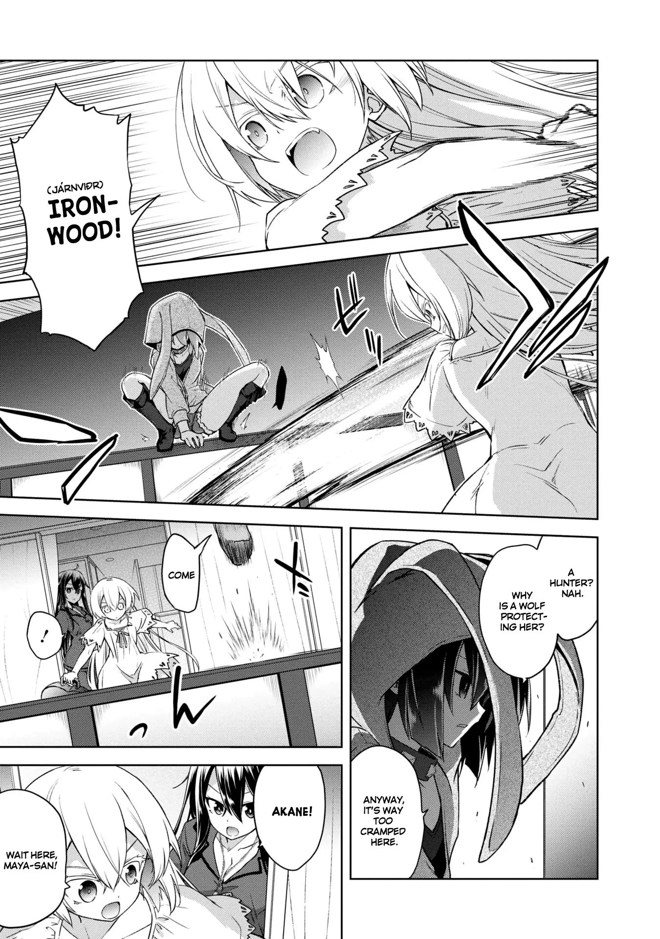 The Wolf in Love & Mille-Feuille Chapter 4 page 14 - 