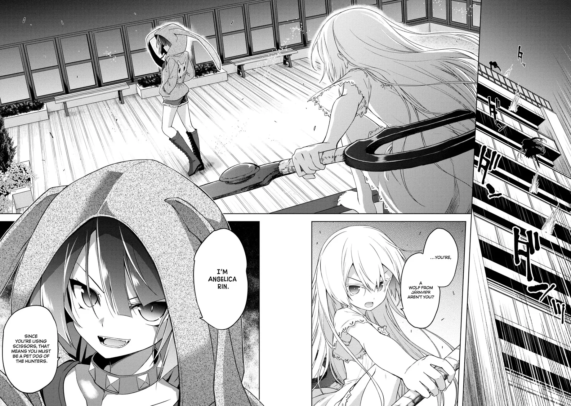 The Wolf in Love & Mille-Feuille Chapter 4 page 15 - 