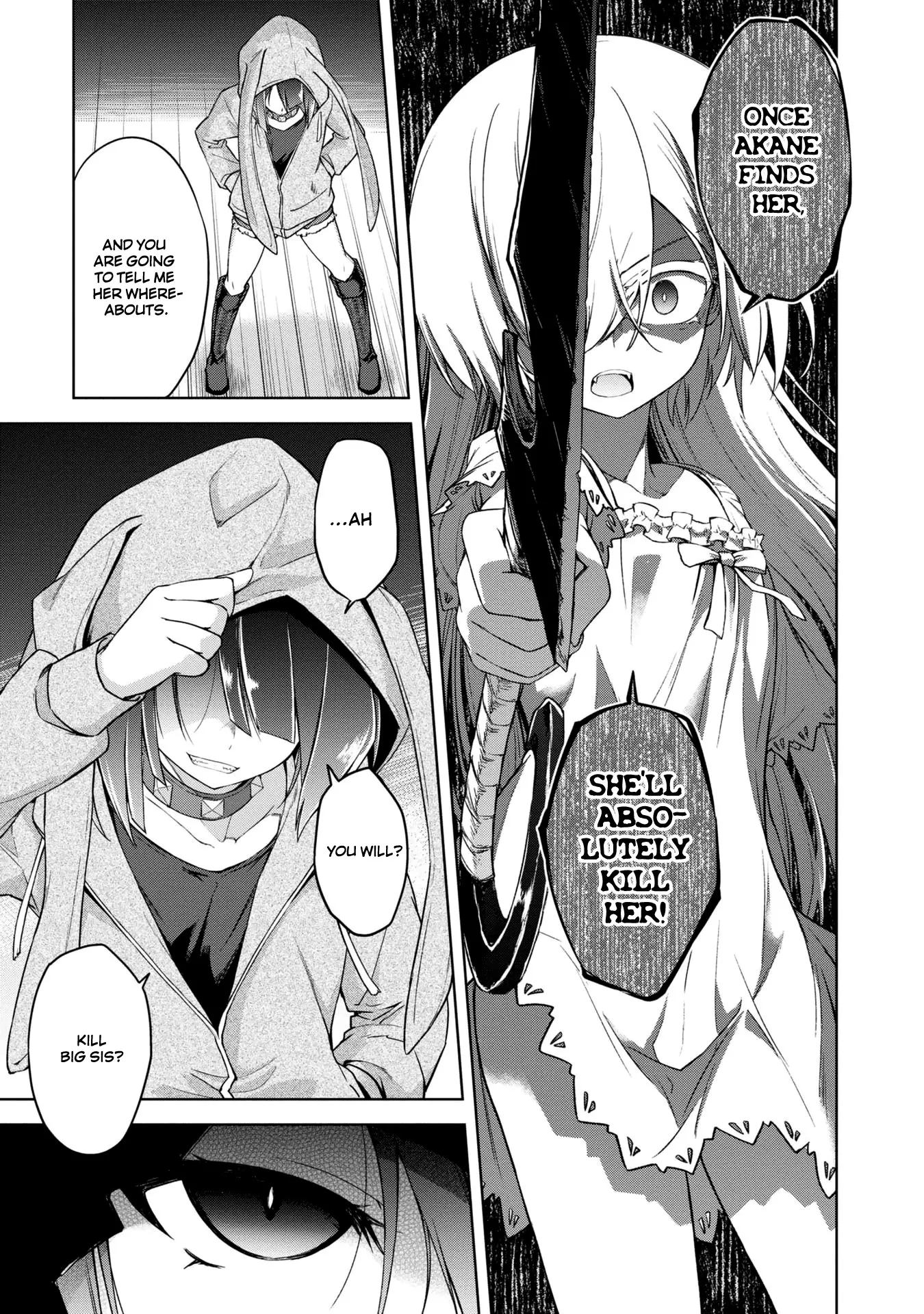 The Wolf in Love & Mille-Feuille Chapter 4 page 19 - 