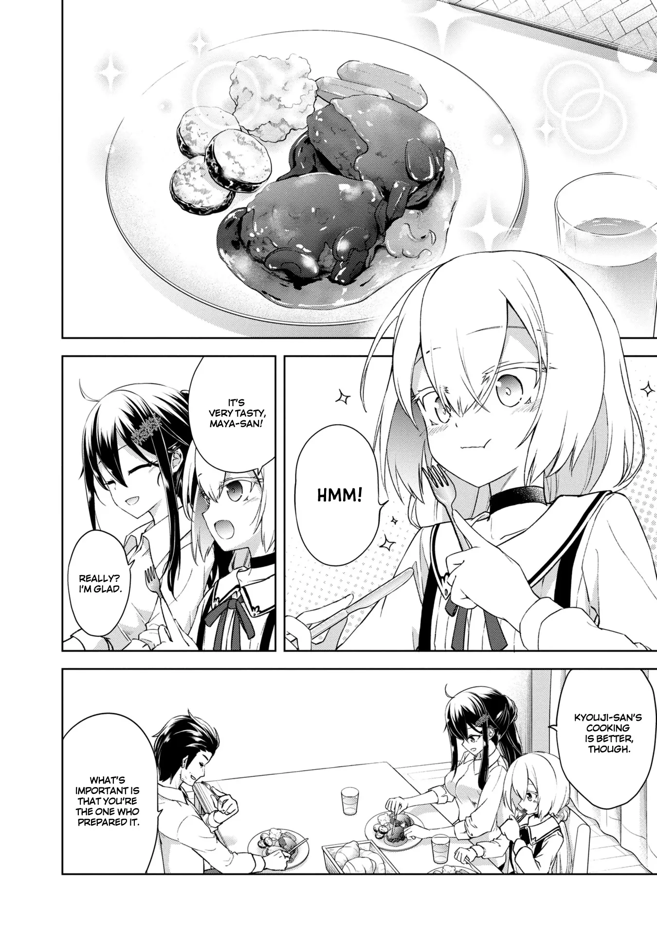 The Wolf in Love & Mille-Feuille Chapter 4 page 3 - 
