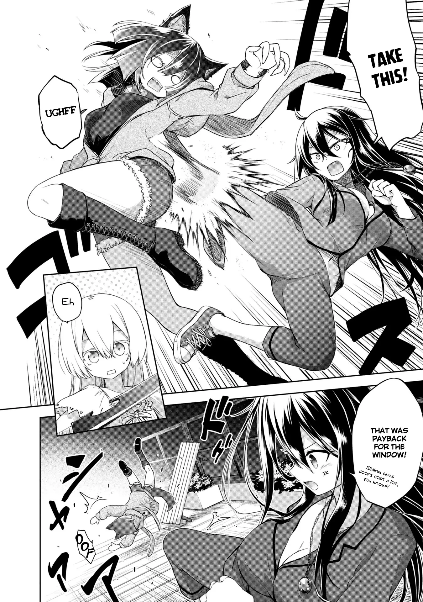 The Wolf in Love & Mille-Feuille Chapter 4 page 22 - 