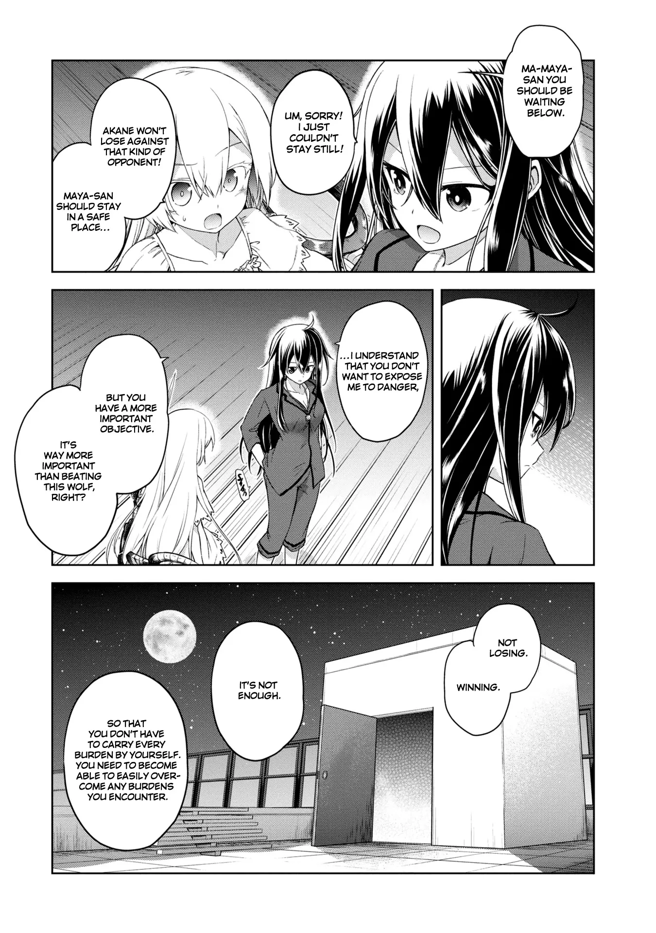 The Wolf in Love & Mille-Feuille Chapter 4 page 23 - 